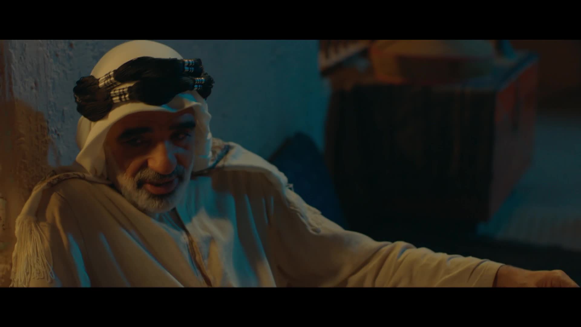 الحلقة 30