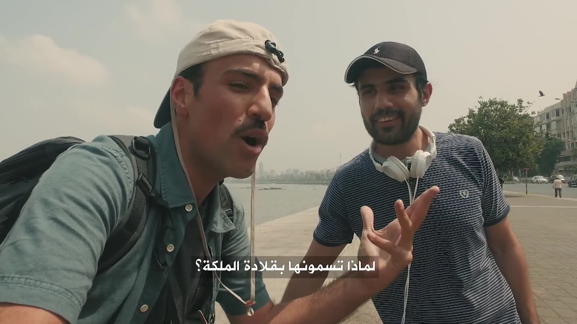 الحلقة 1