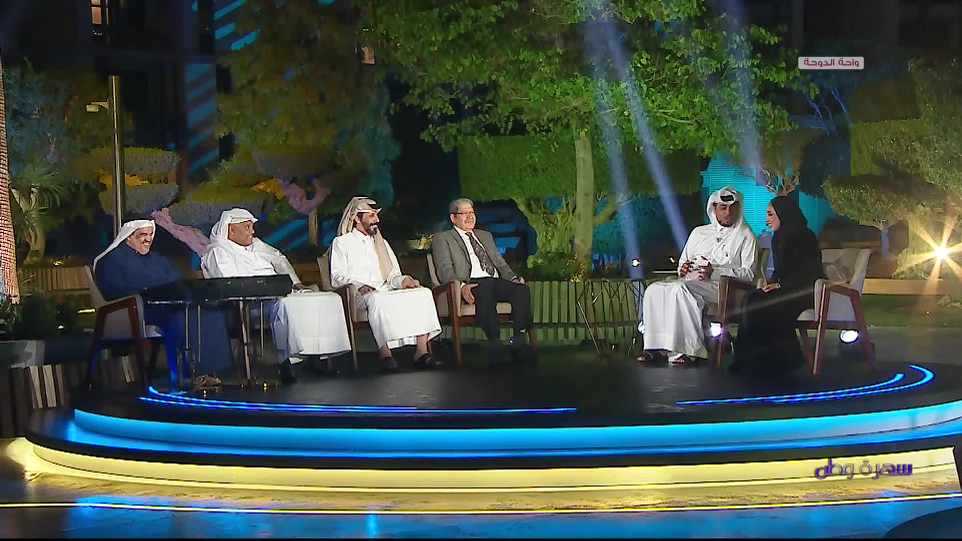 الحلقة 2