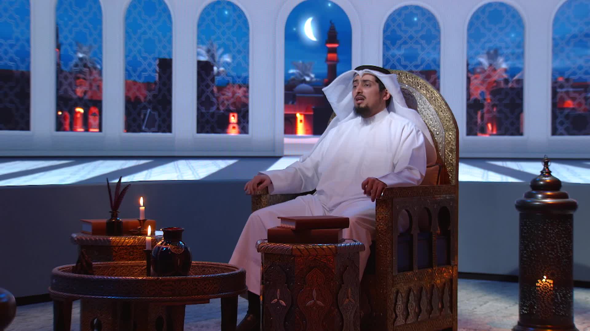 الحلقة 20