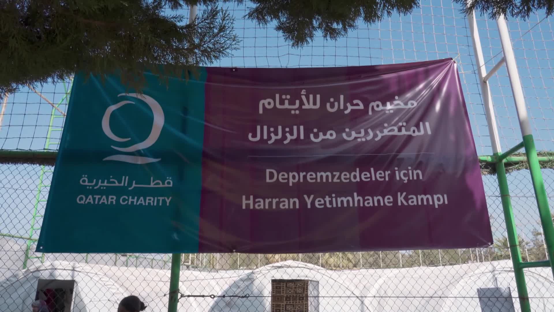 الحلقة 26
