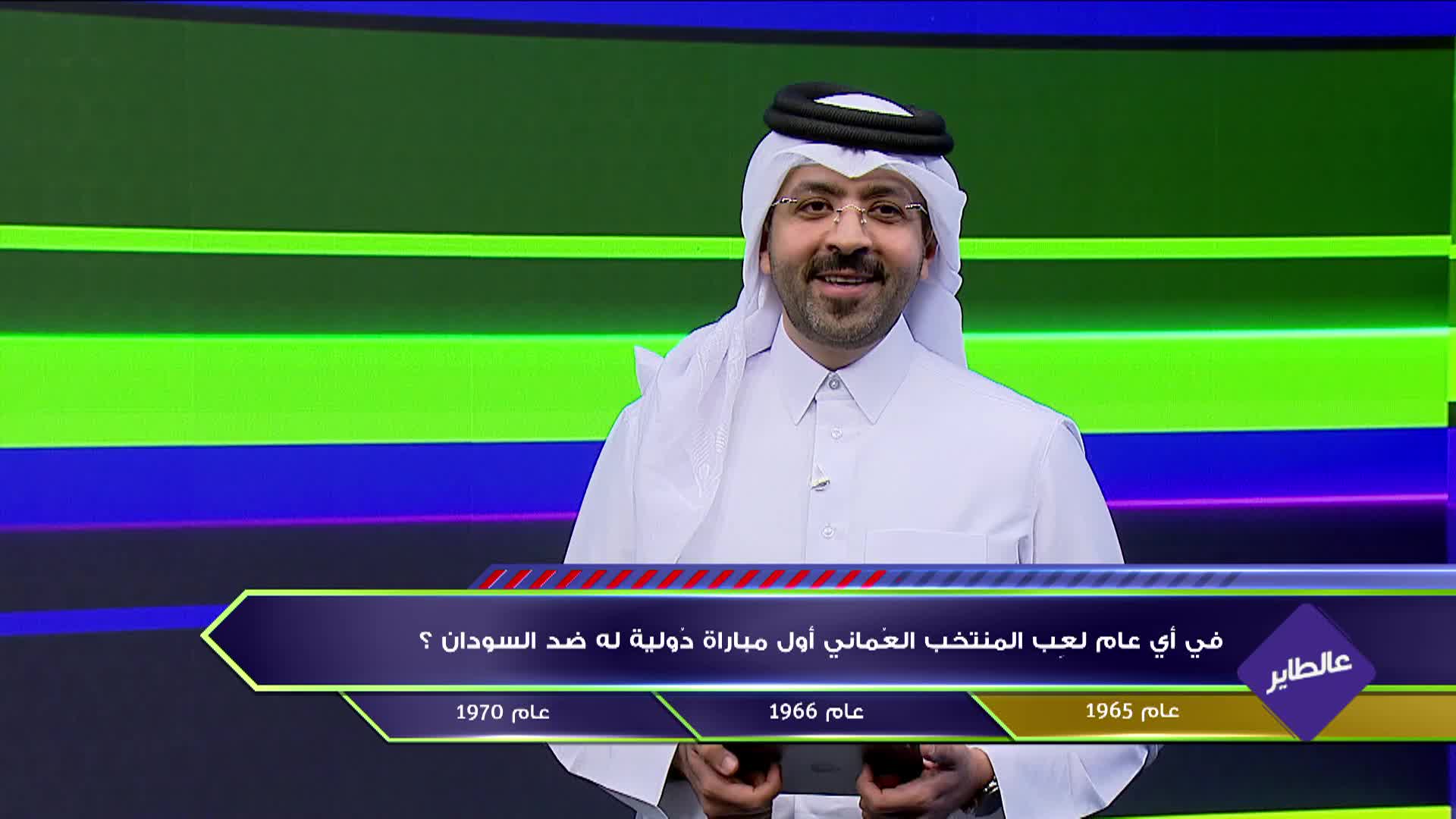 الحلقة 17