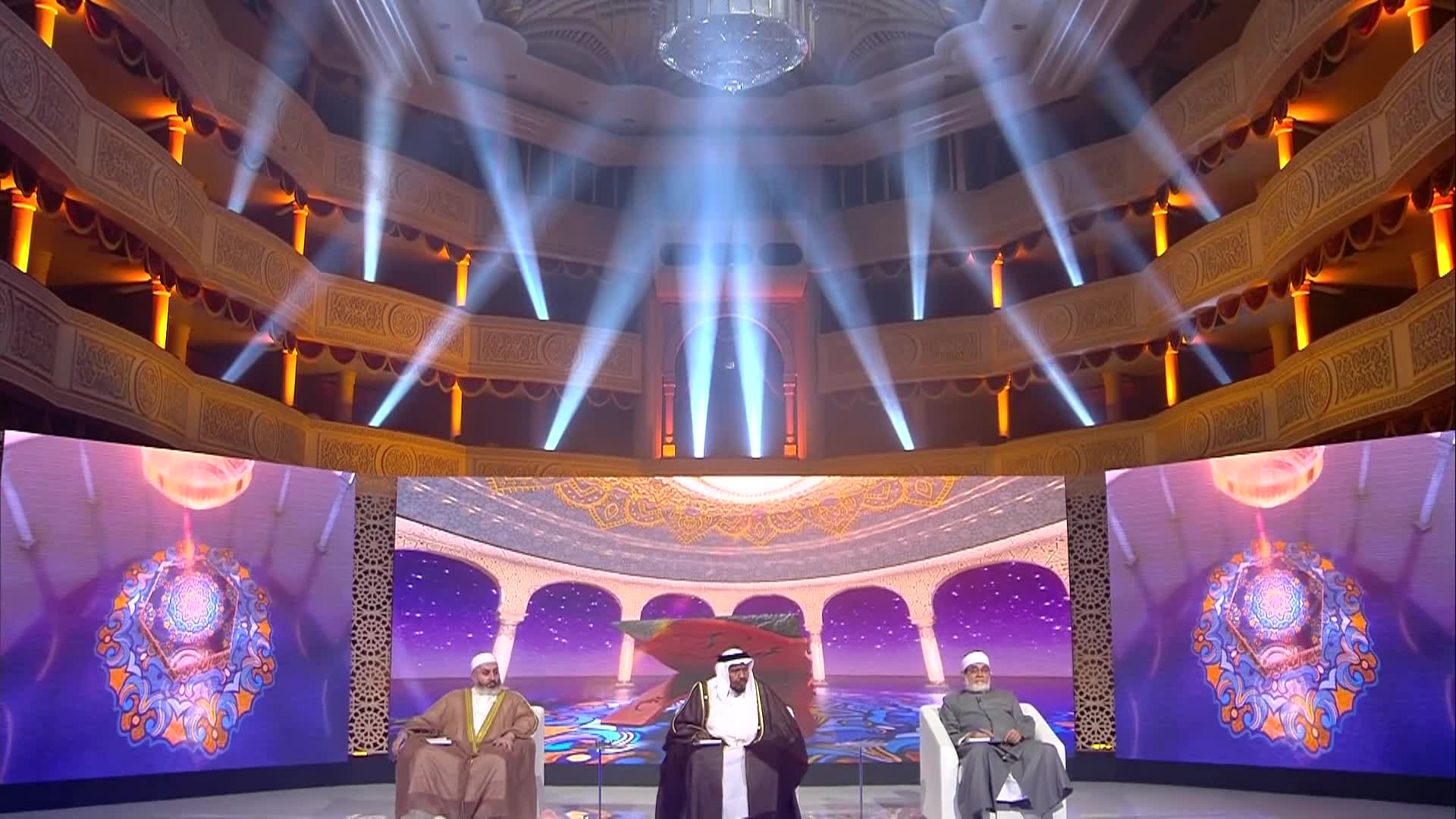 الحلقة 14