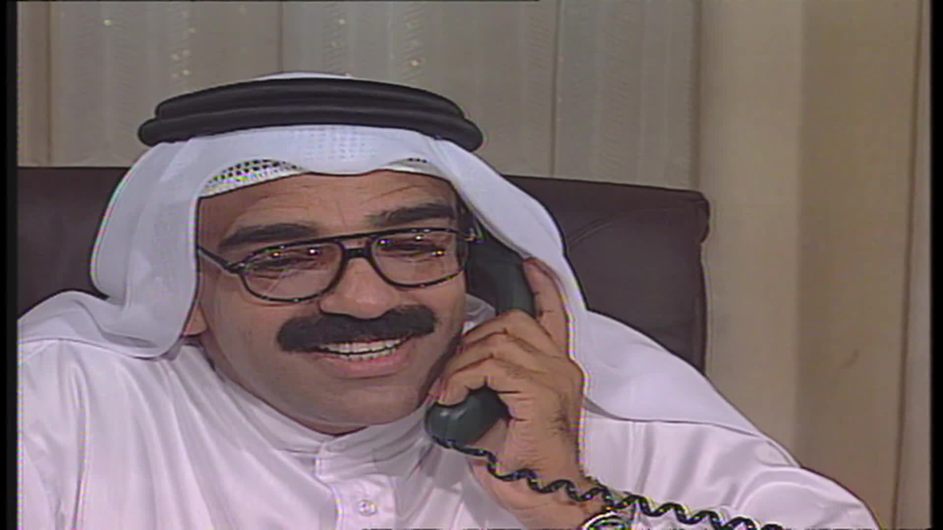 الحلقة 1