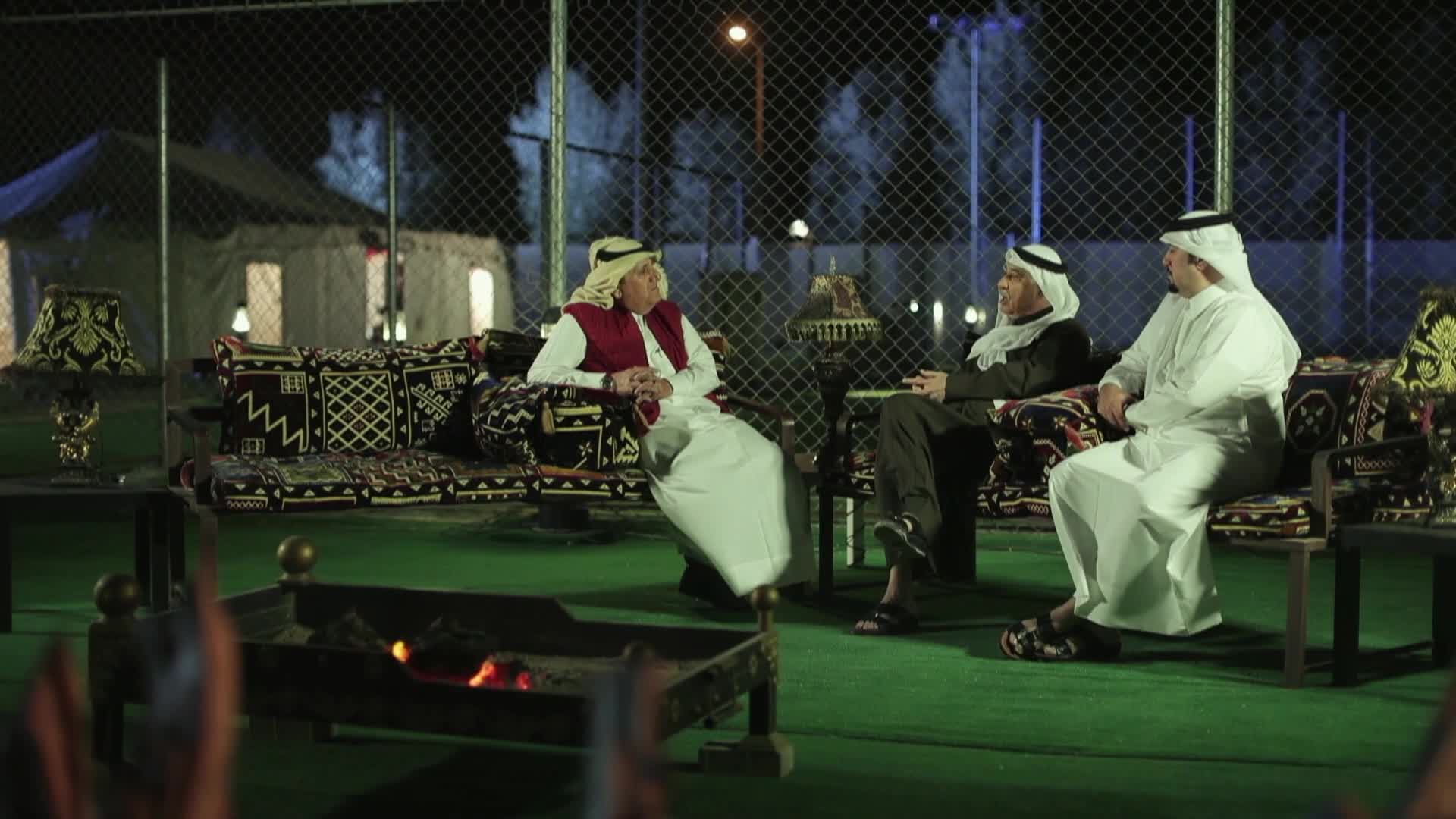 الحلقة 24