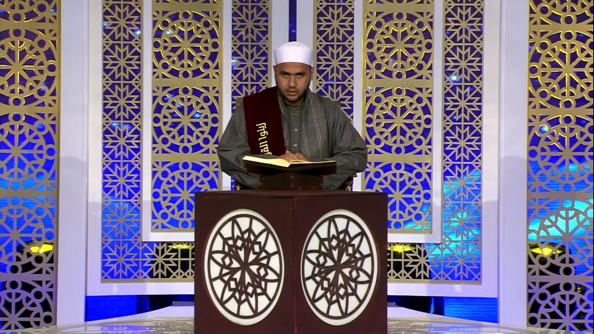 الحلقة 3
