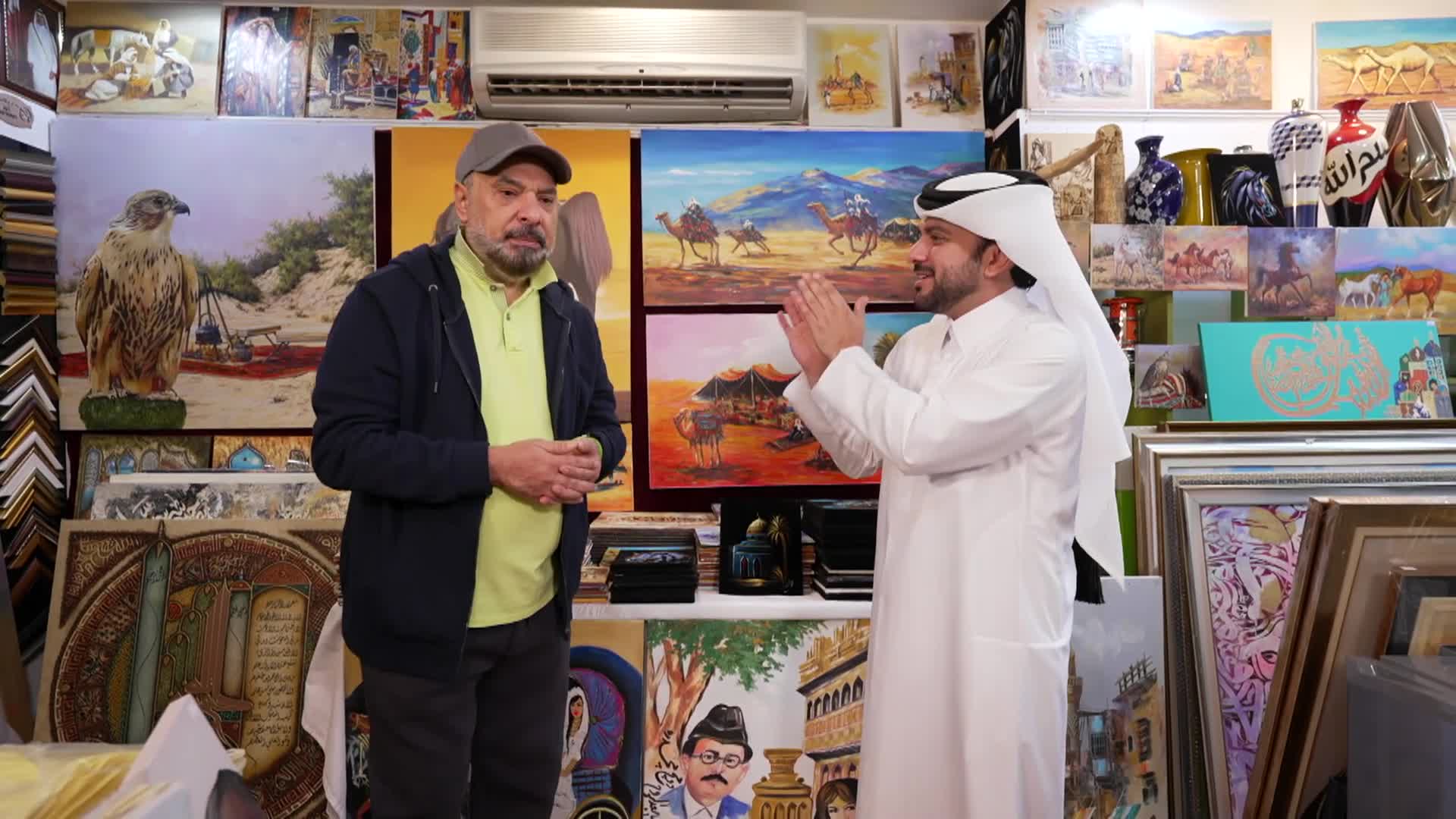 الحلقة 13