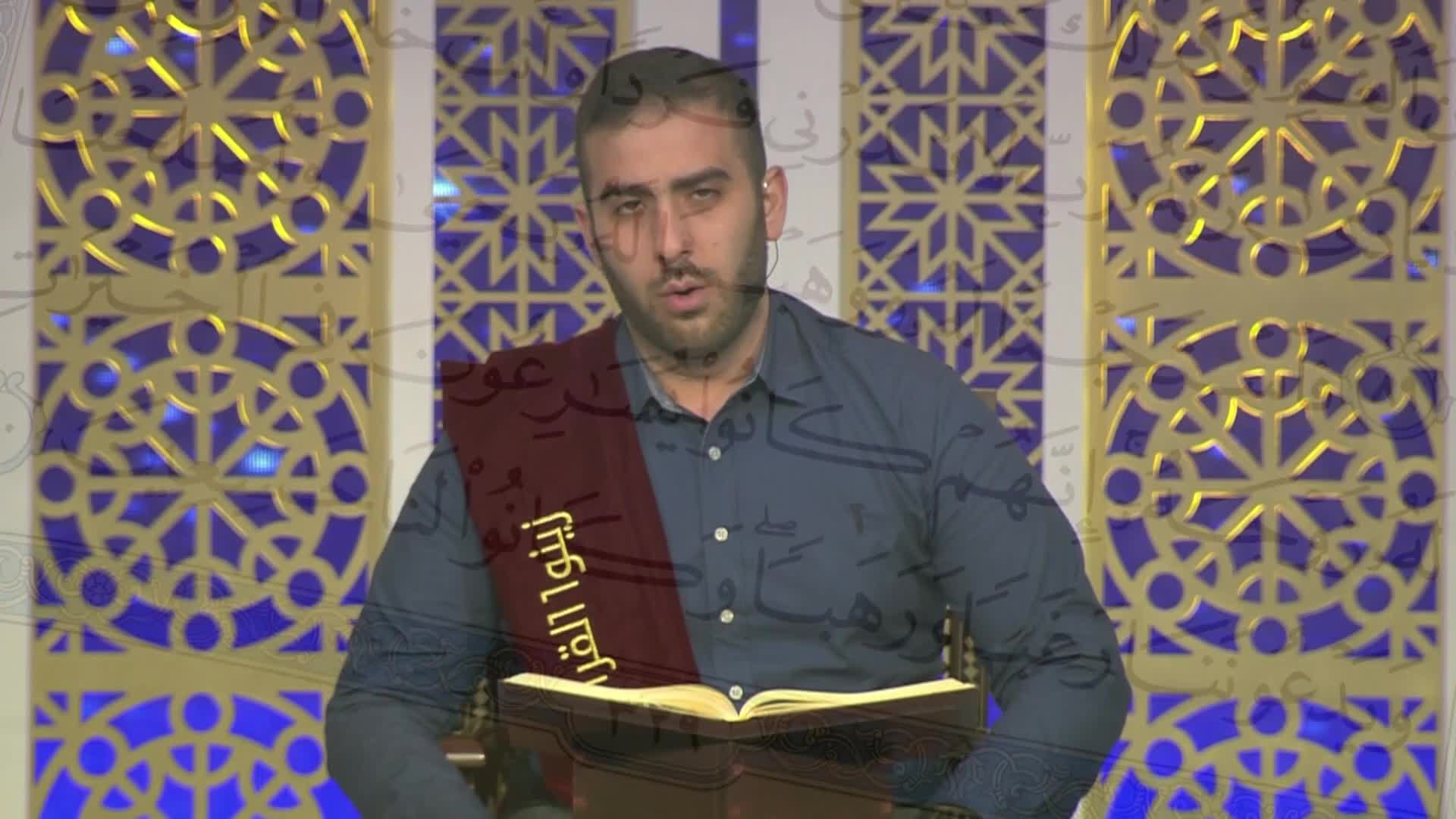 الحلقة 6