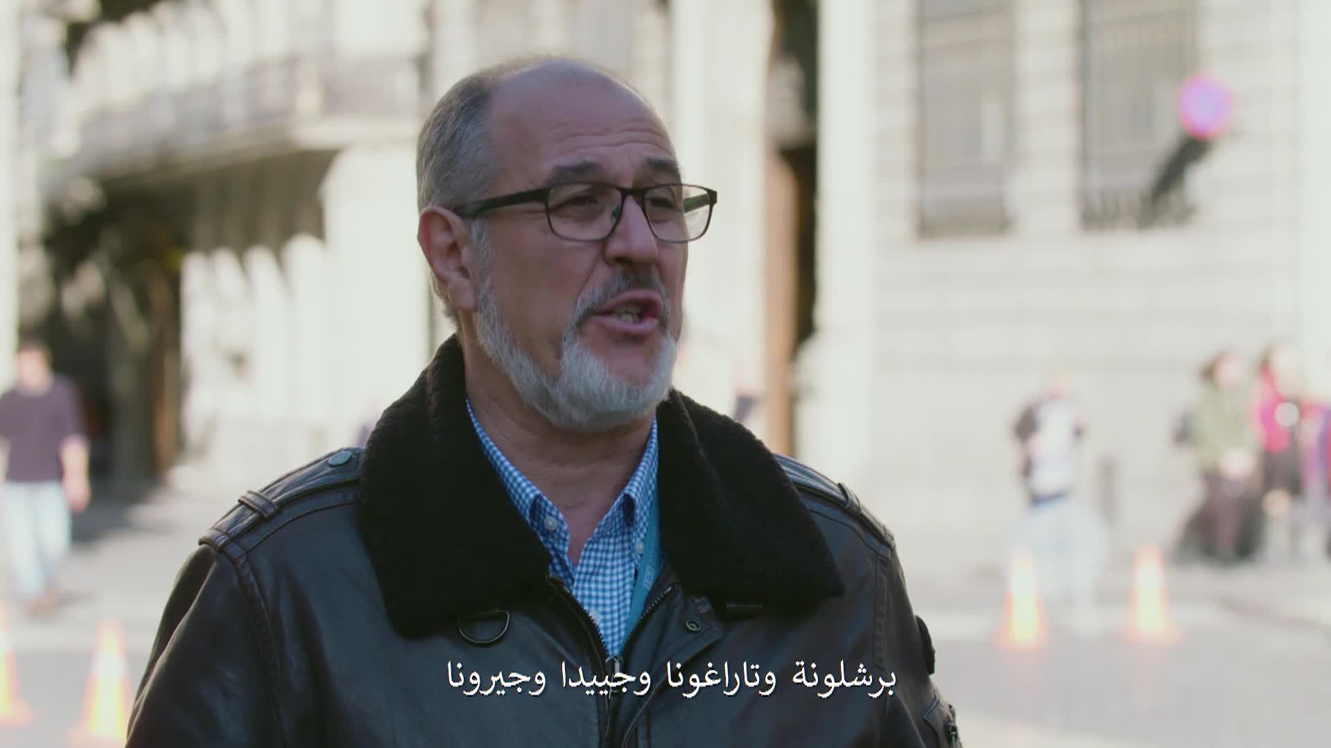 الحلقة 4