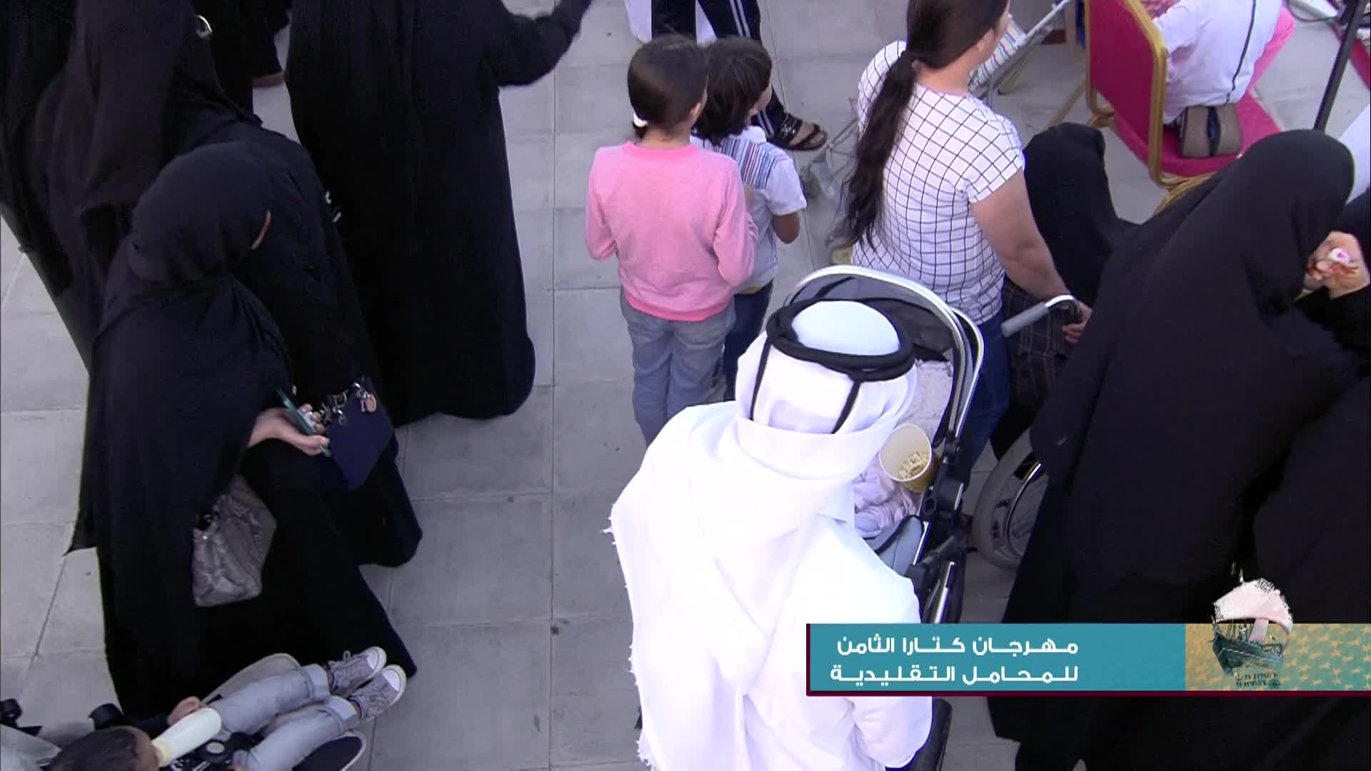 الحلقة 5