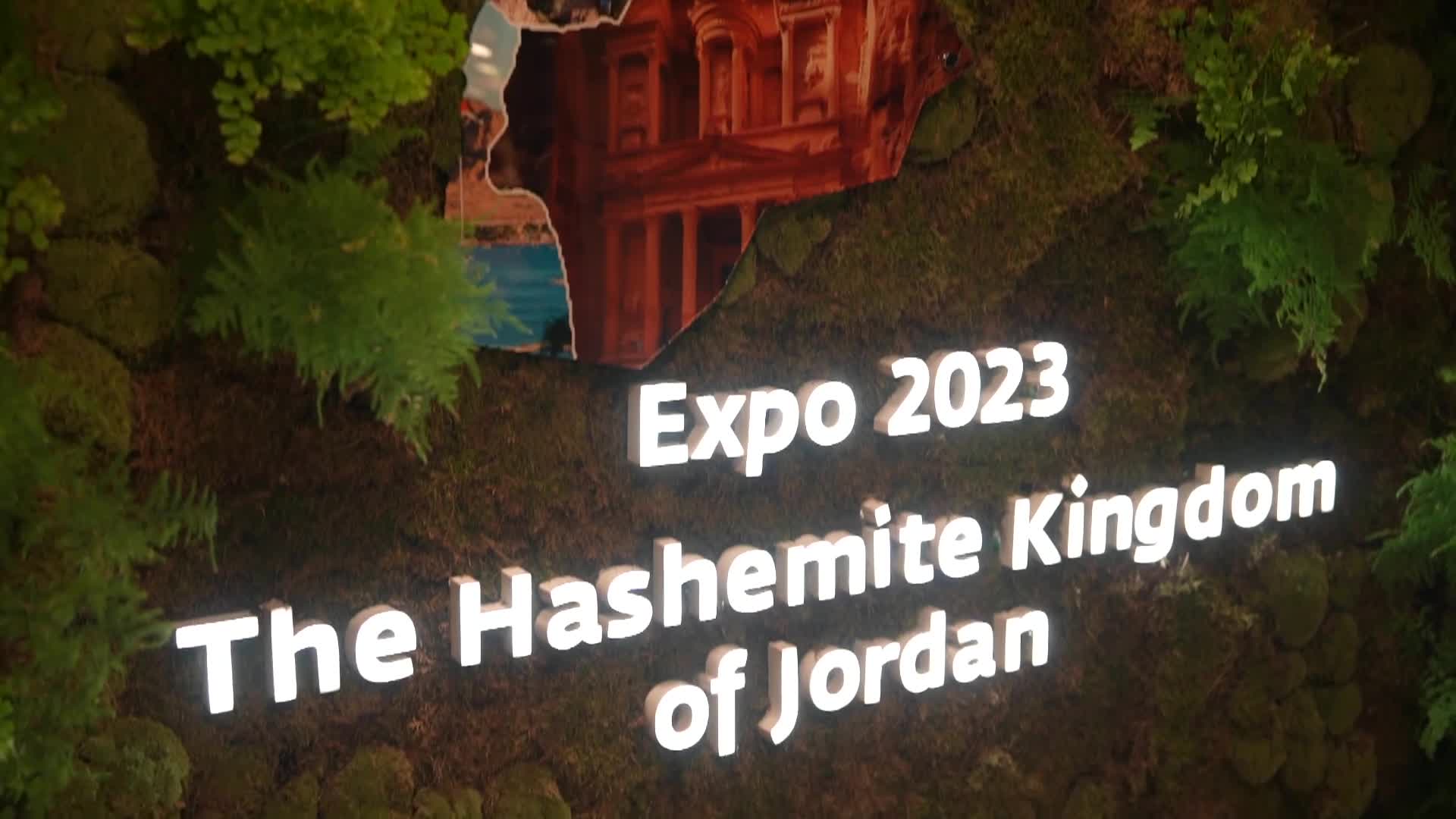 الحلقة 3