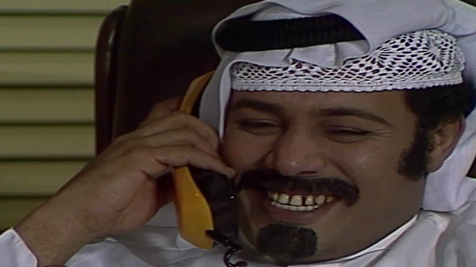 الحلقة 24