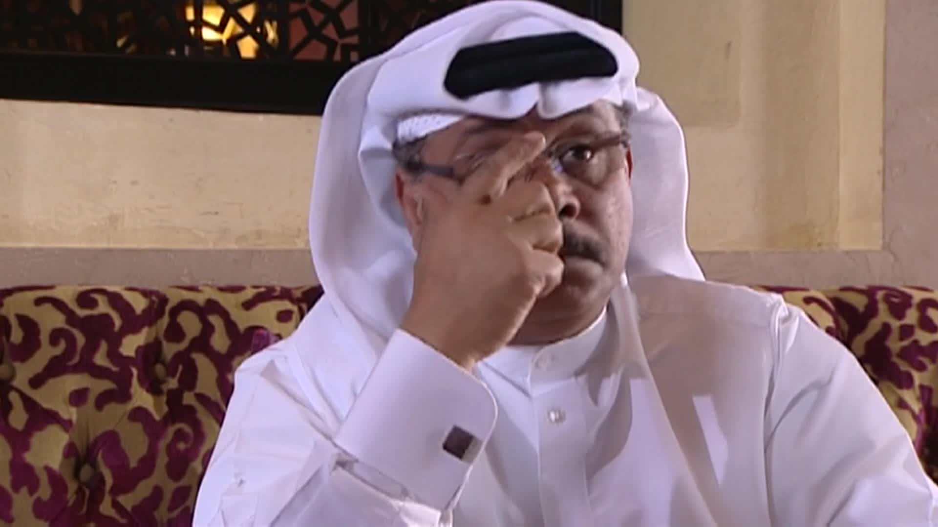 الحلقة 30