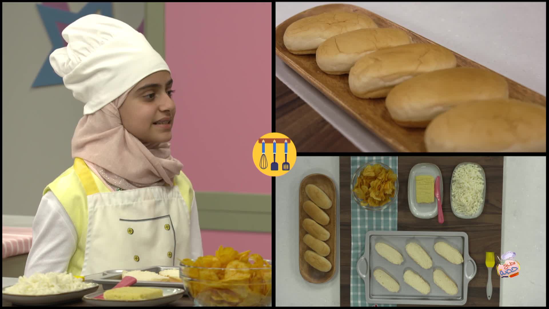 الحلقة 7