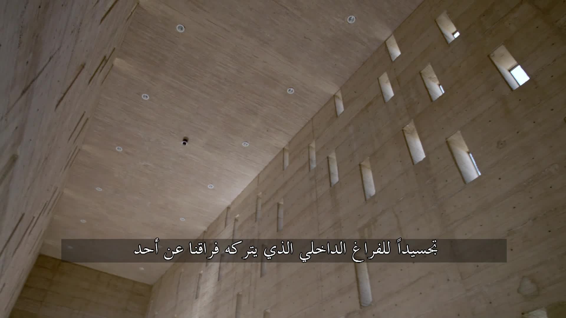 الحلقة  5
