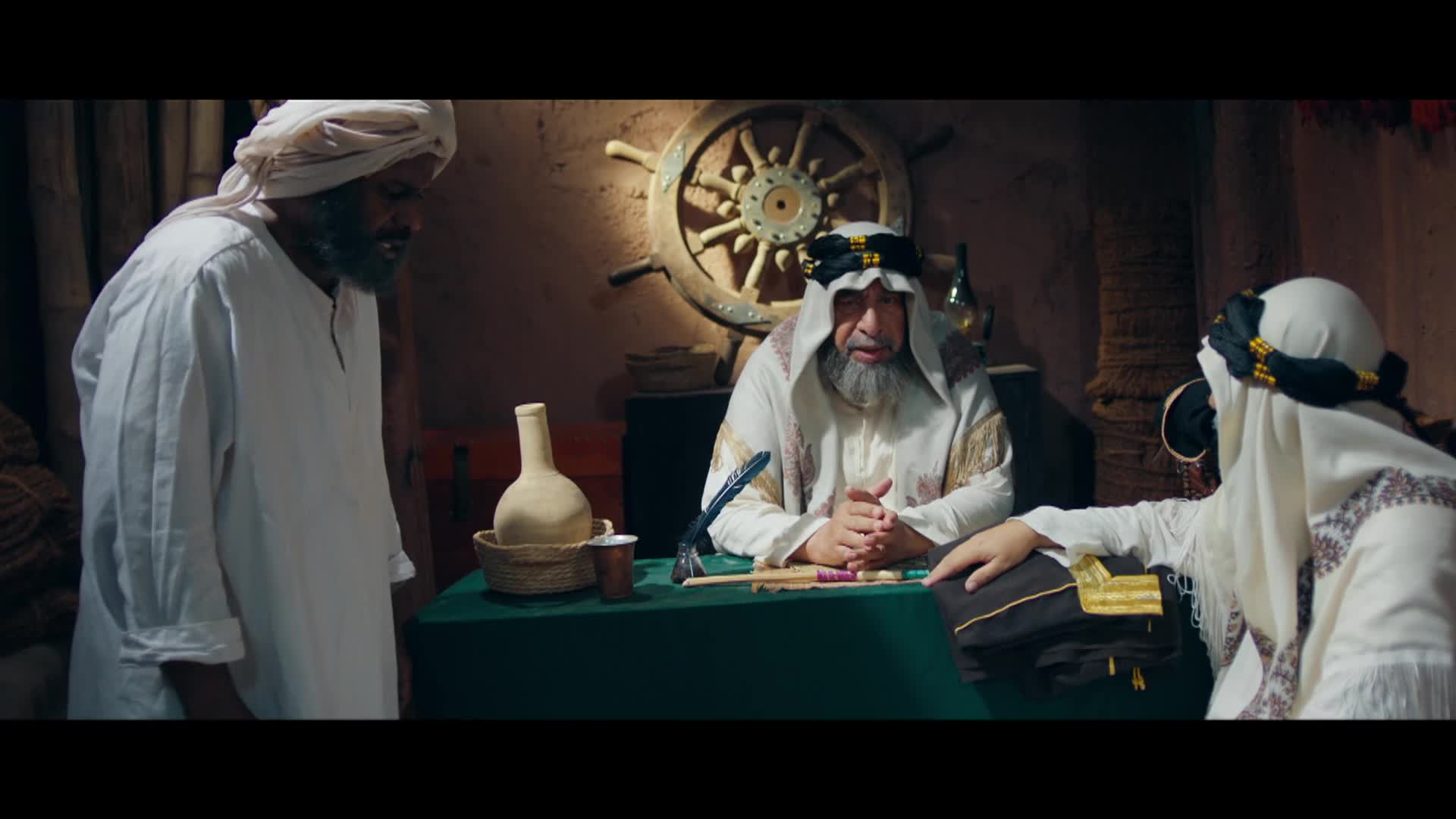 الحلقة 25
