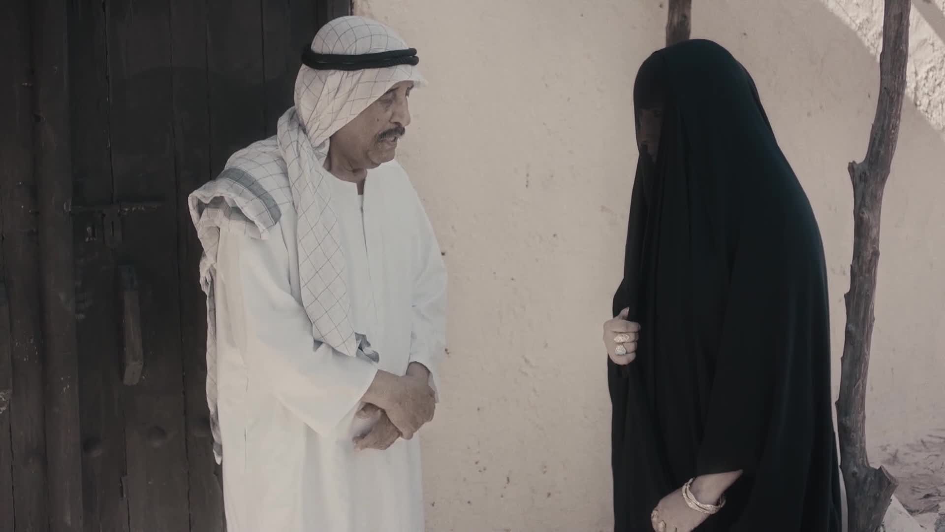الحلقة 2