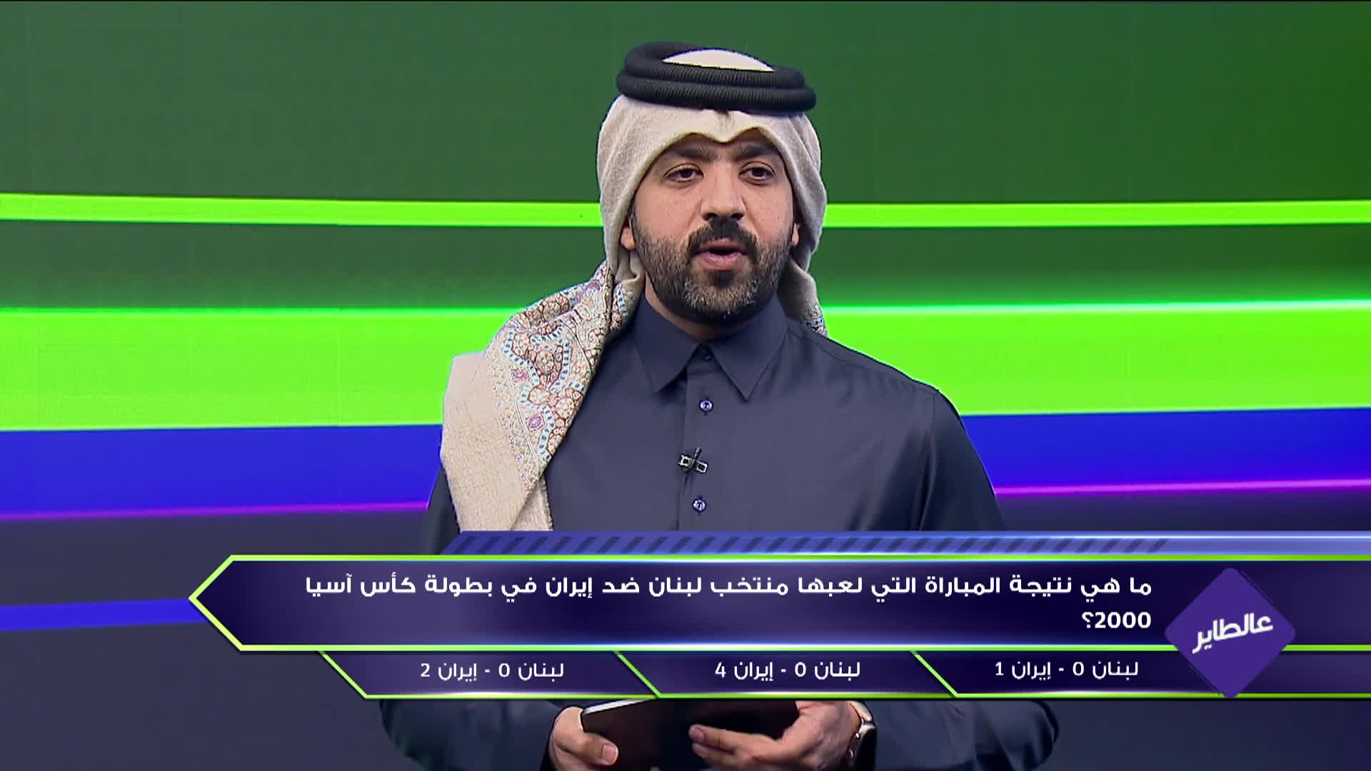 الحلقة 24