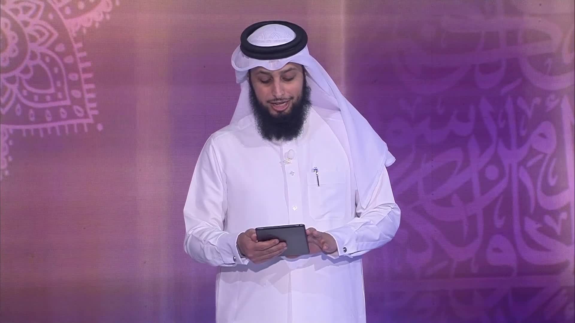 الحلقة 21