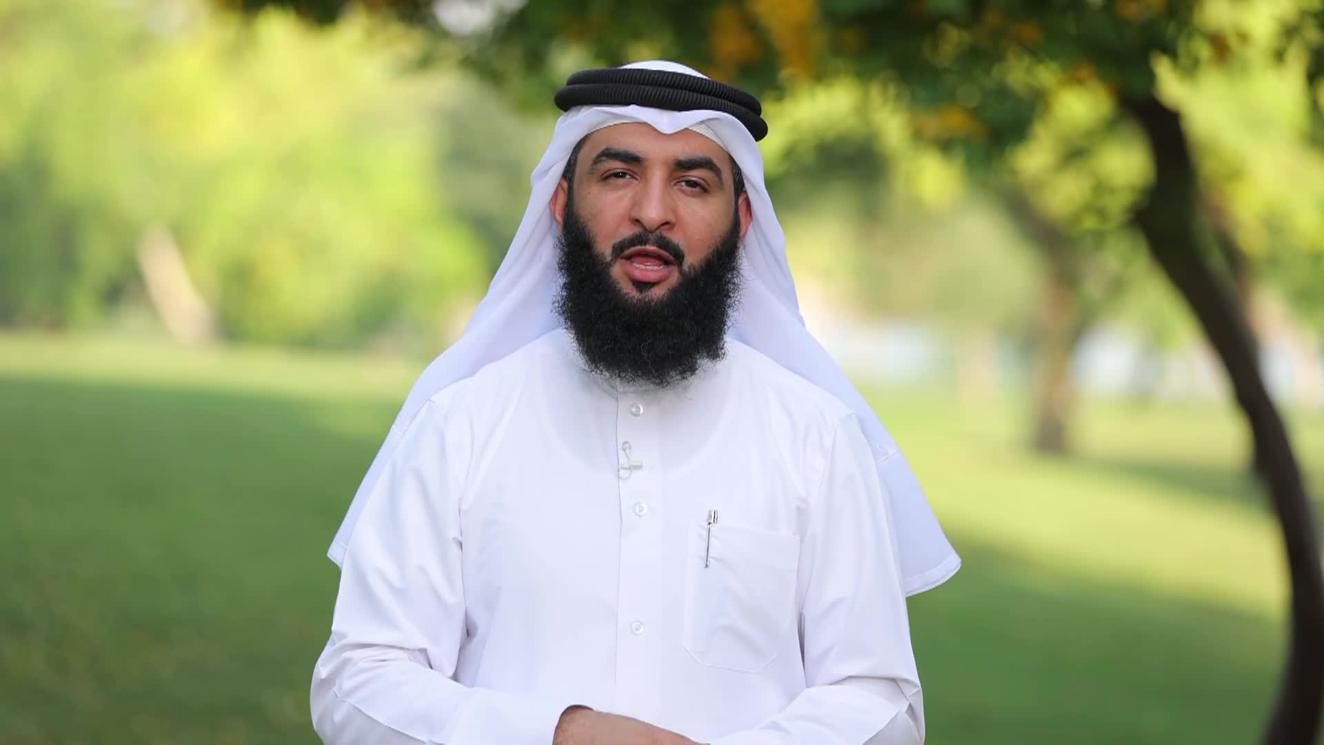 الحلقة 15