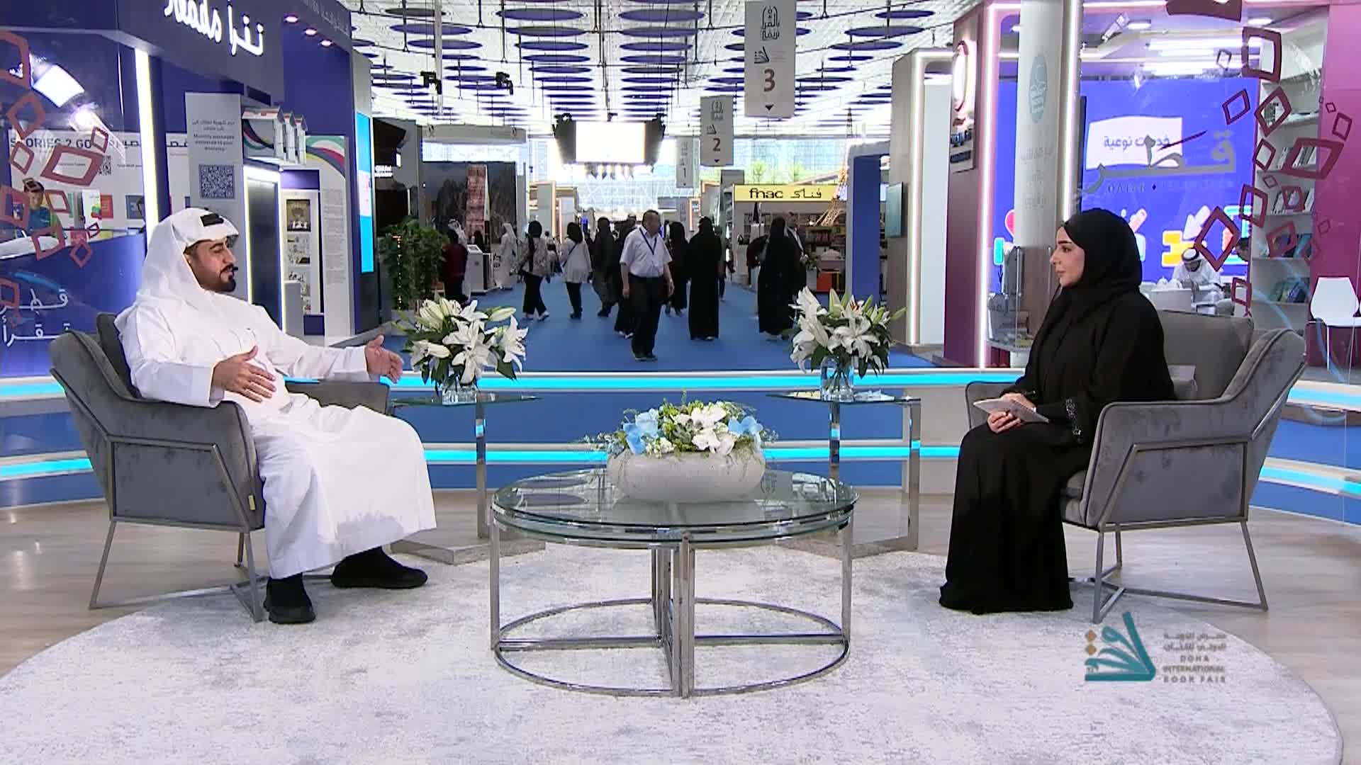 الحلقة 3