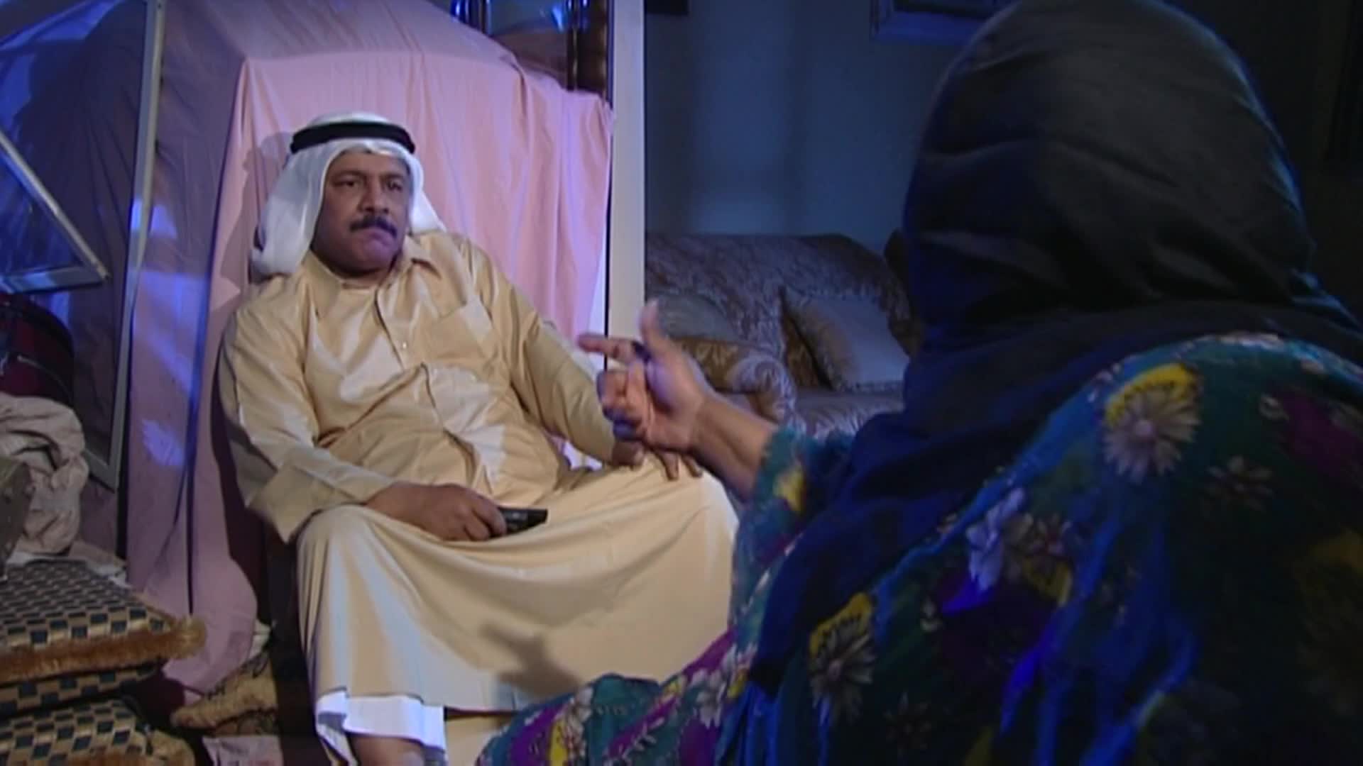 الحلقة 8