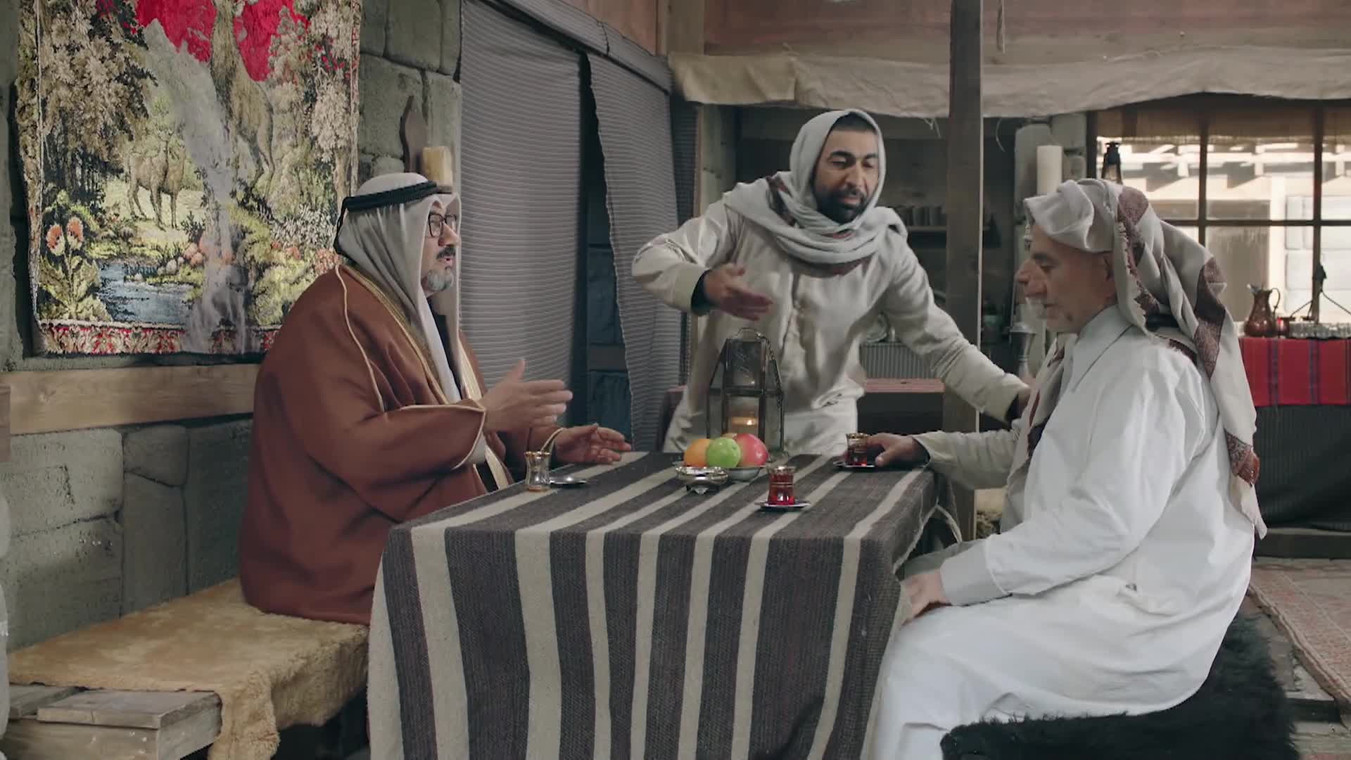 الحلقة 1