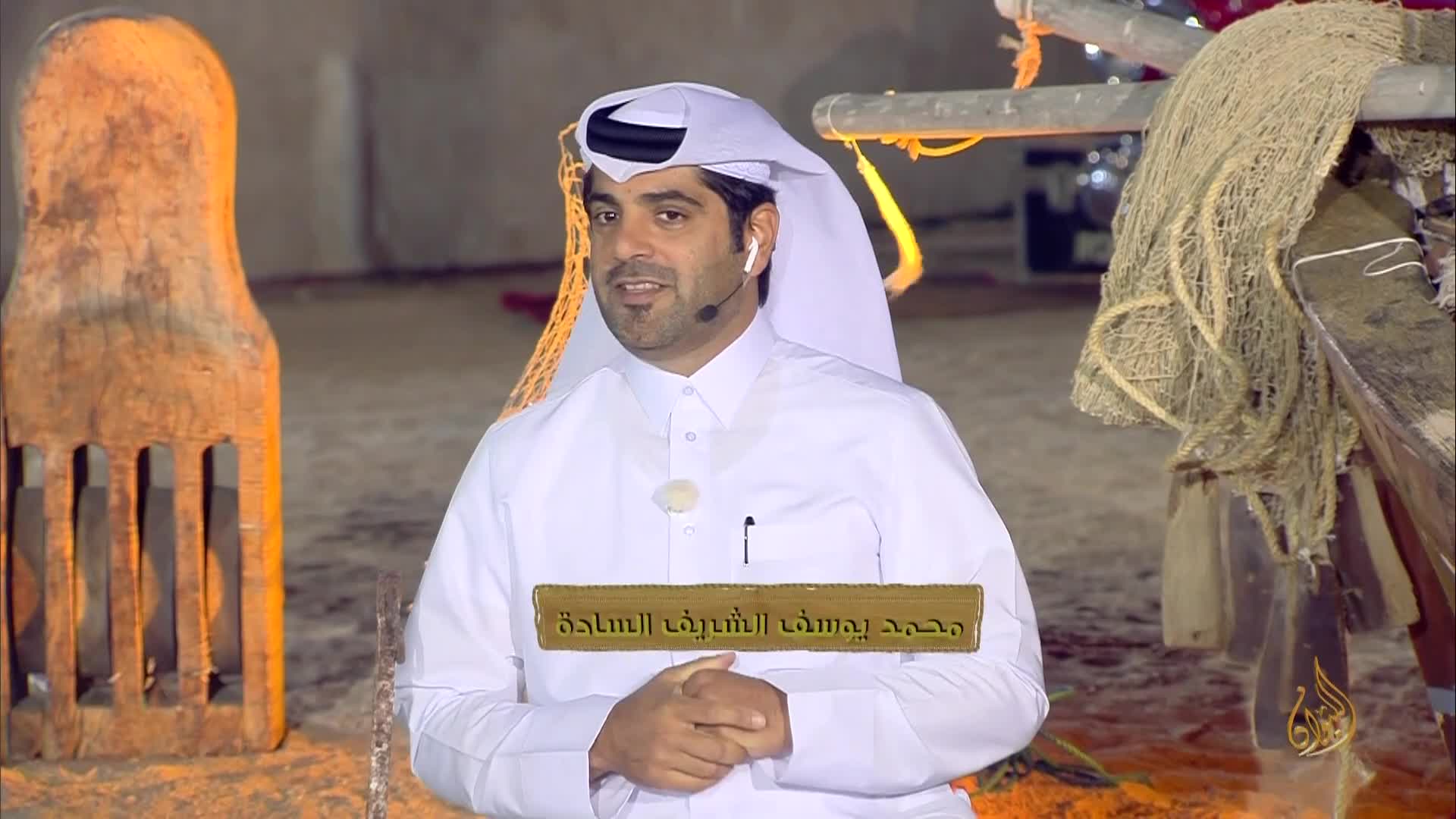 الحلقة 21