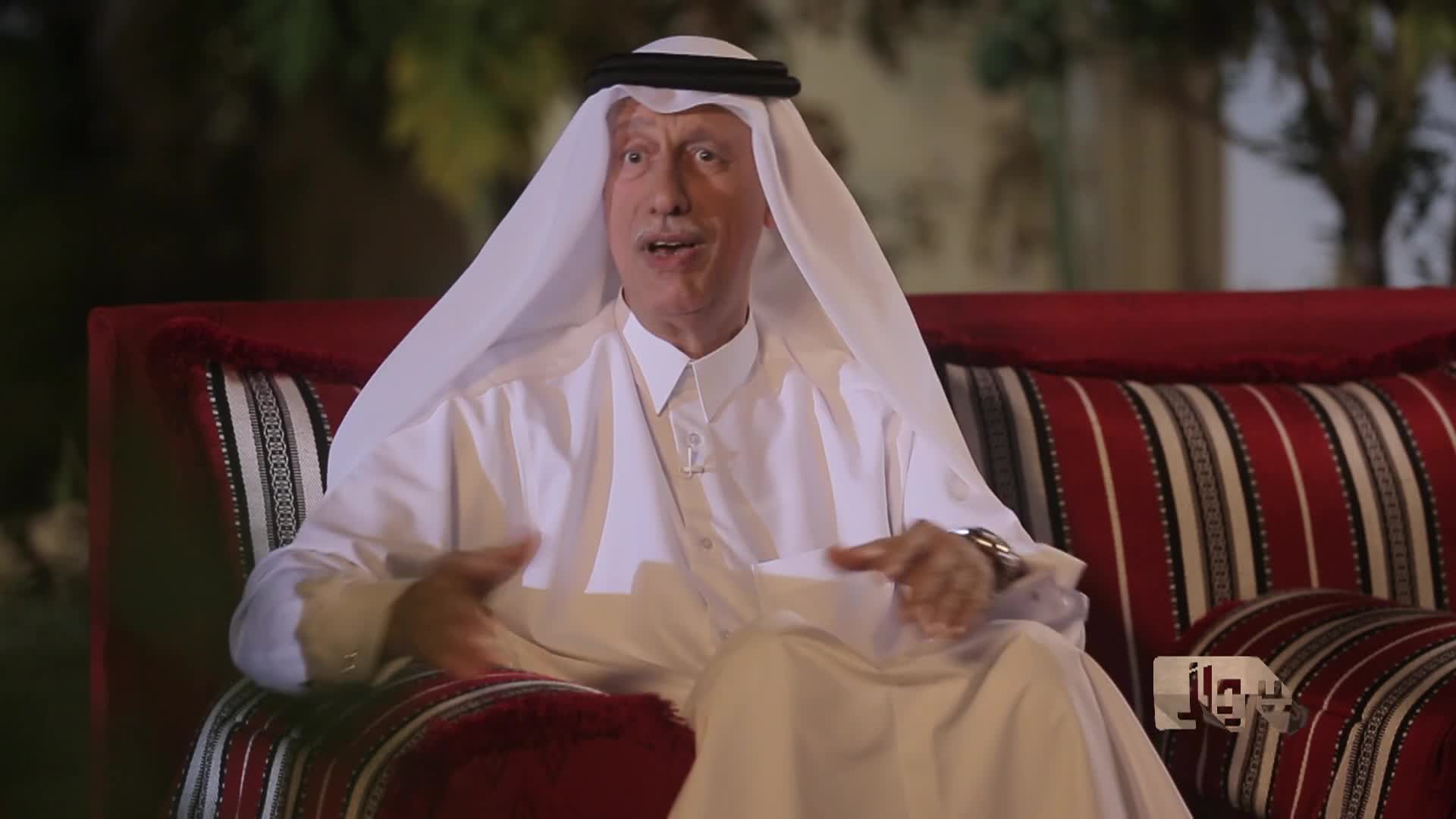 الحلقة 4
