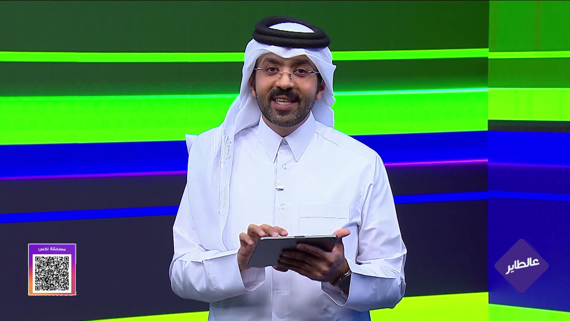 الحلقة 1