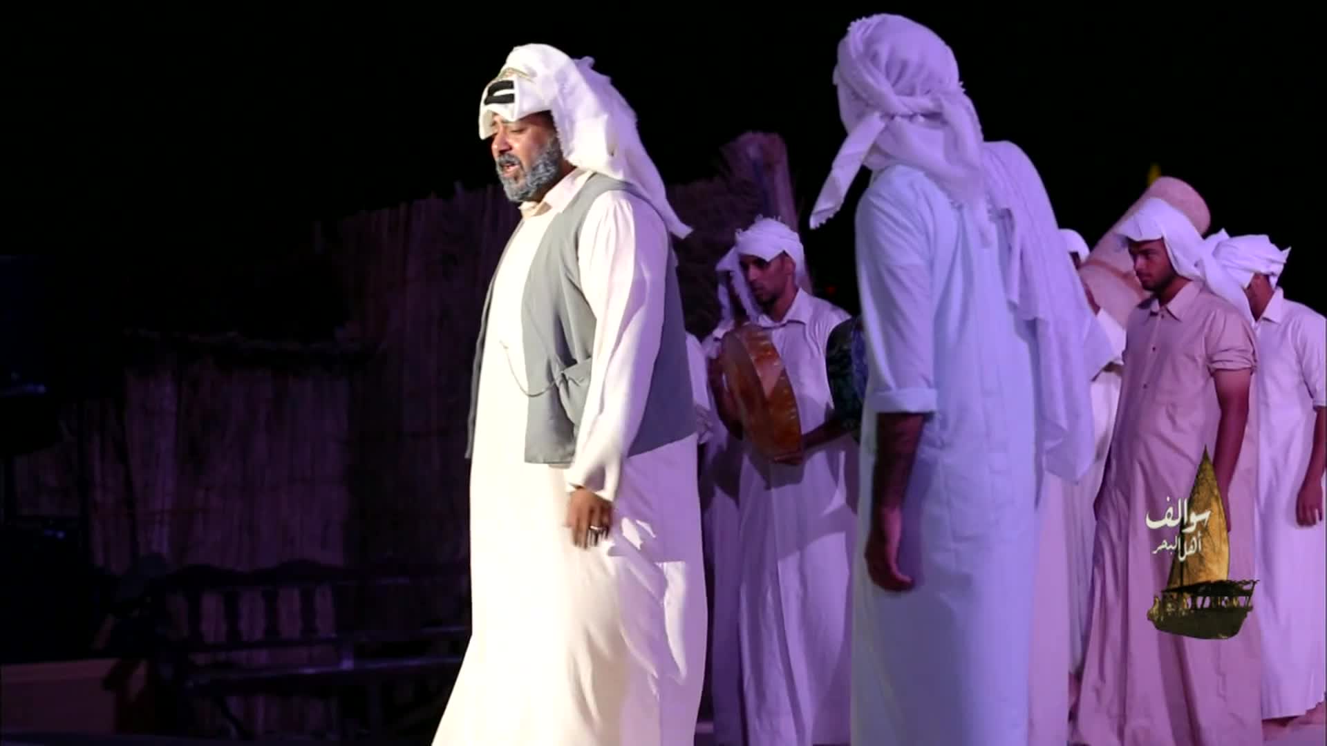 الحلقة 2