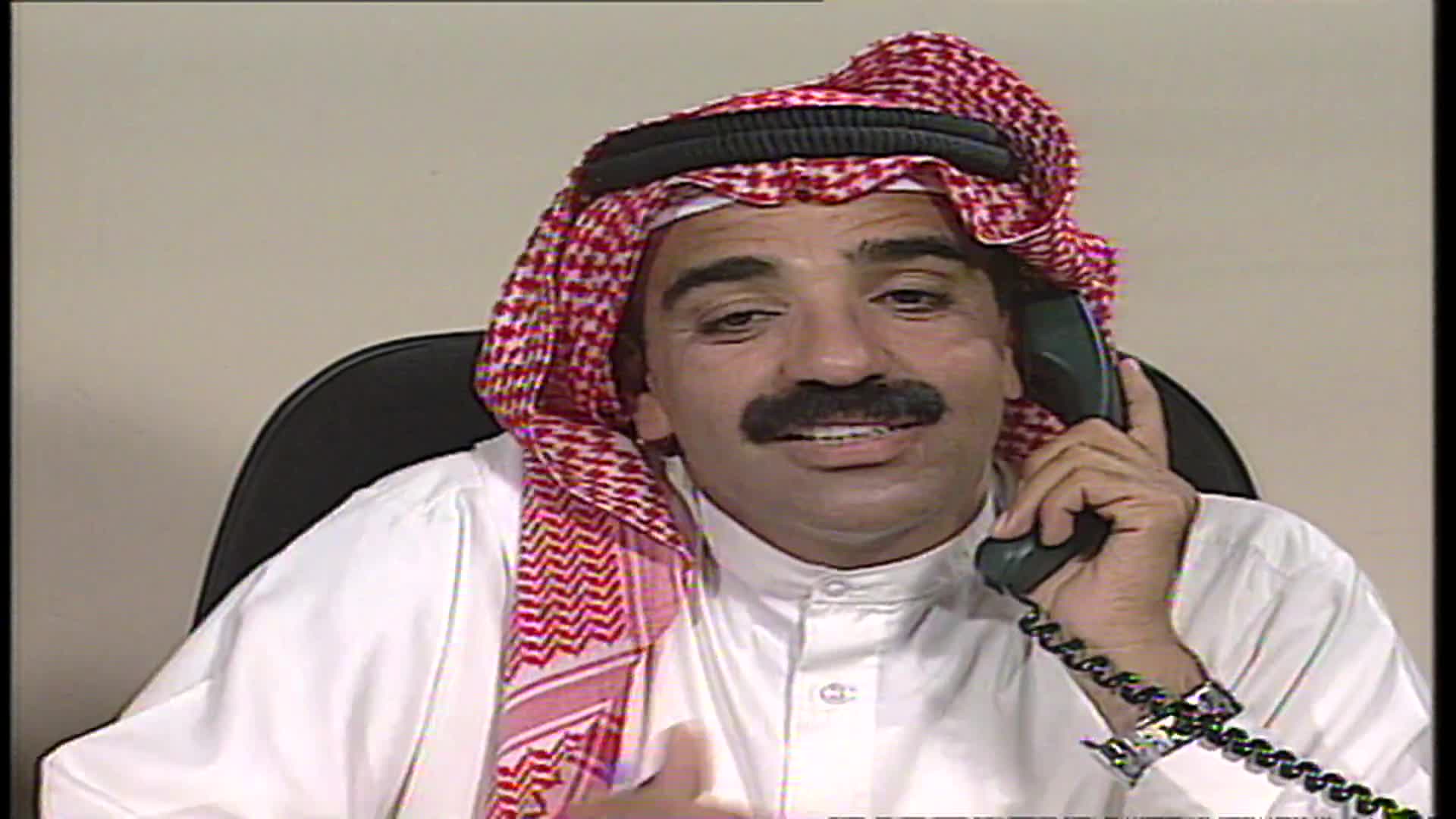 الحلقة 14