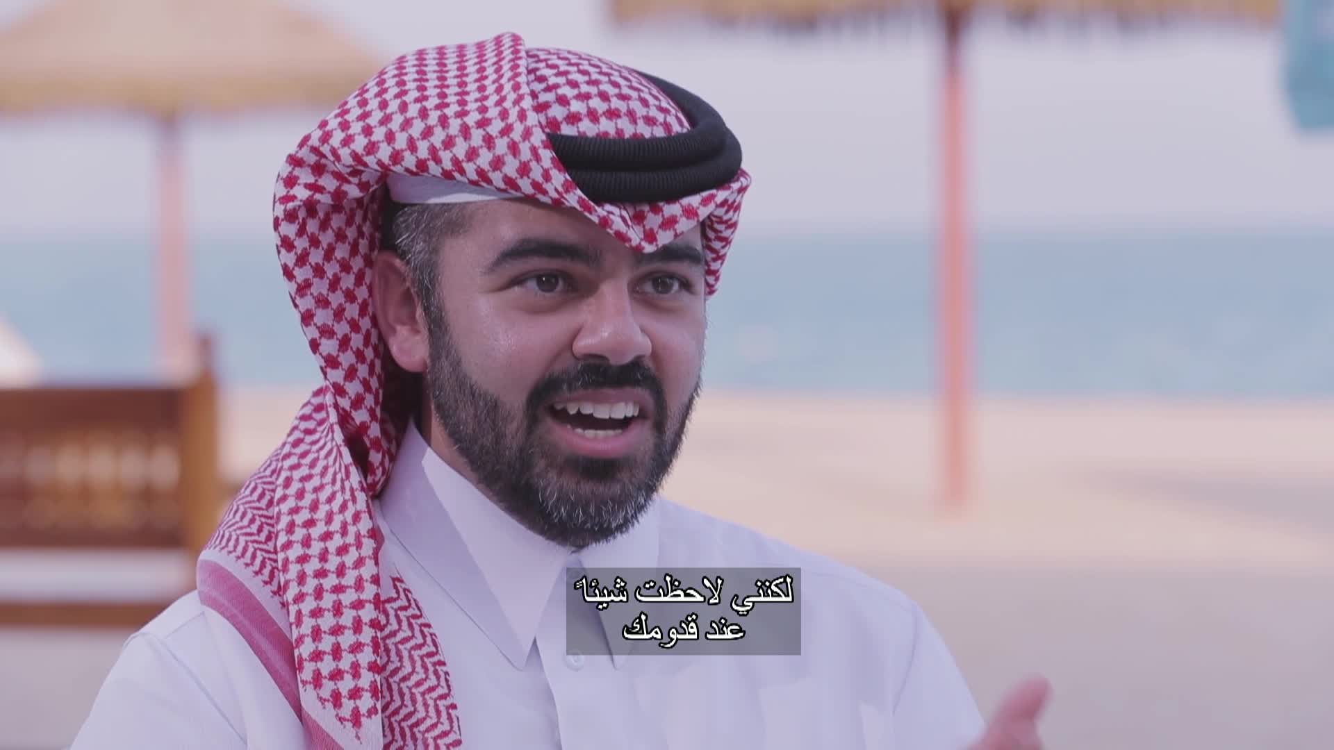 الحلقة 9