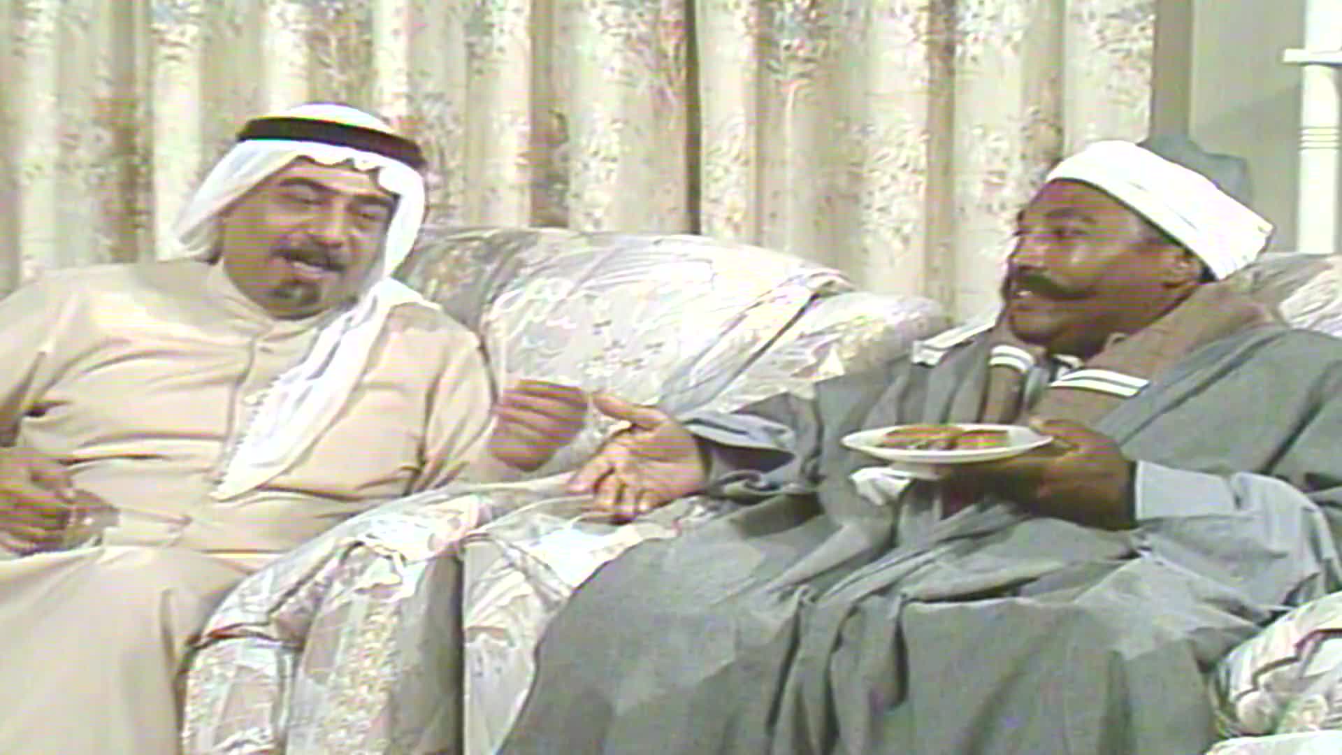 الحلقة 14