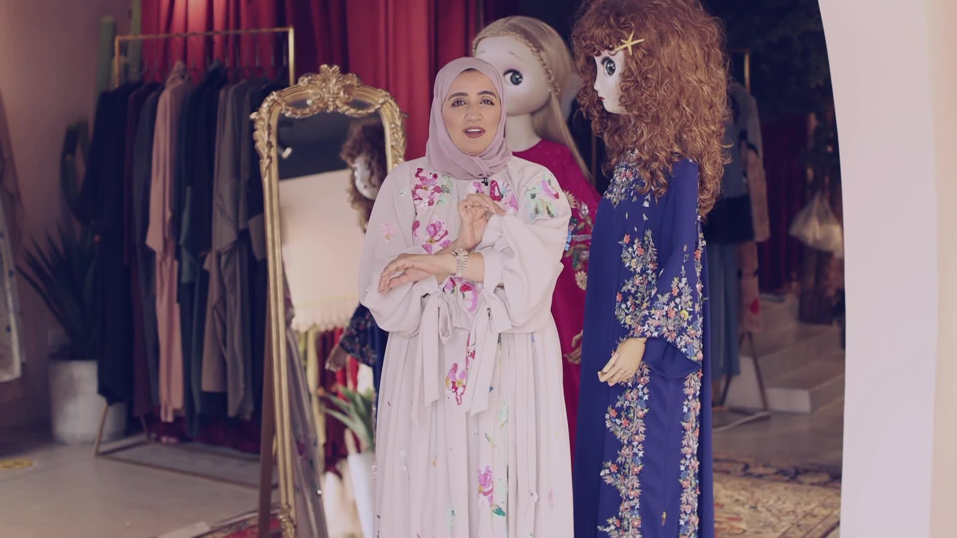 الحلقة 4