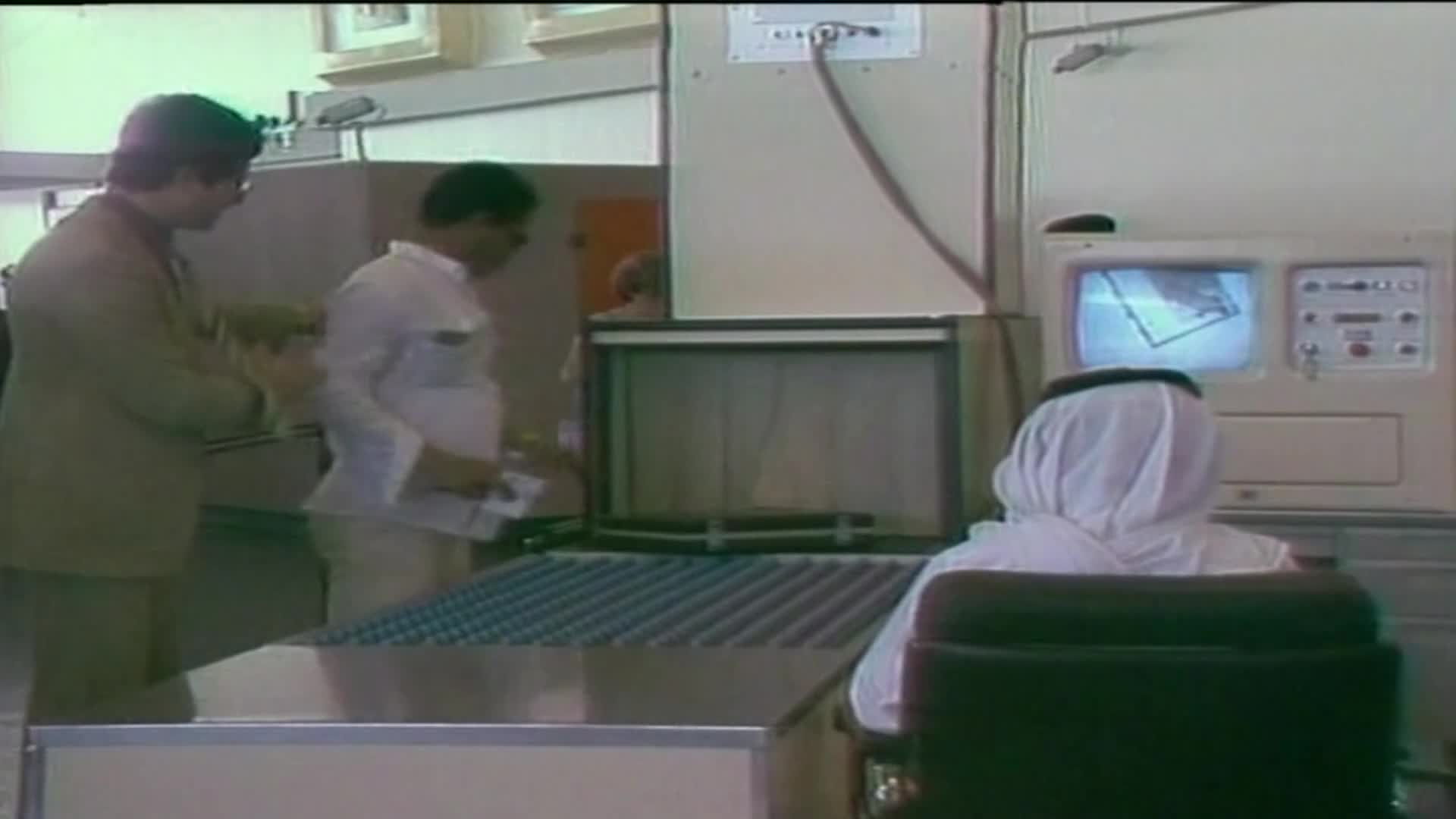 الحلقة 13