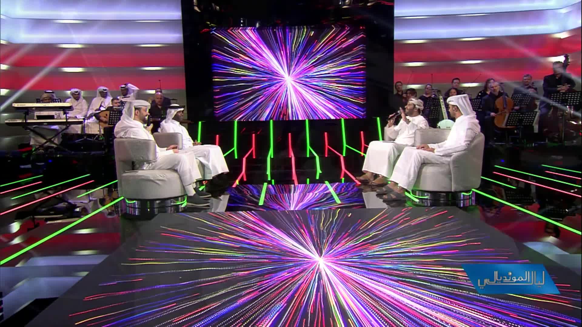 الحلقة 1