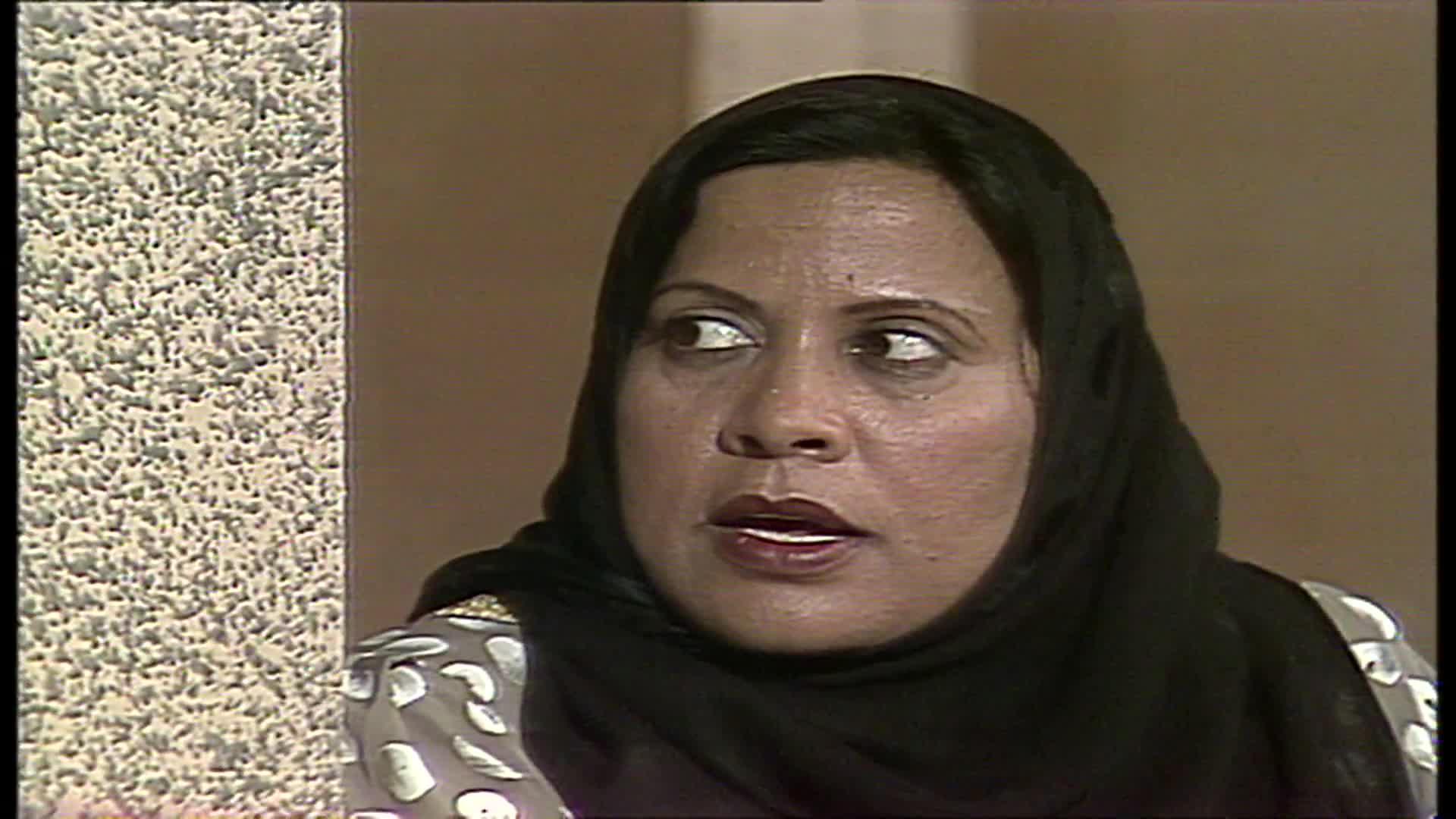 الحلقة 13