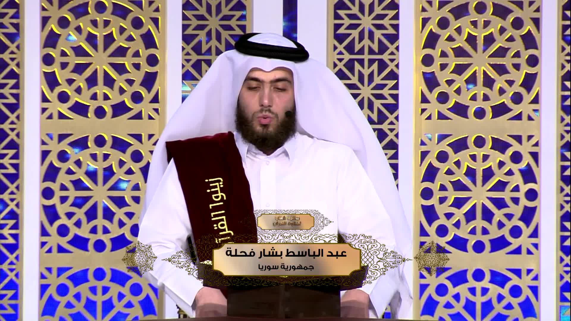 الحلقة 9