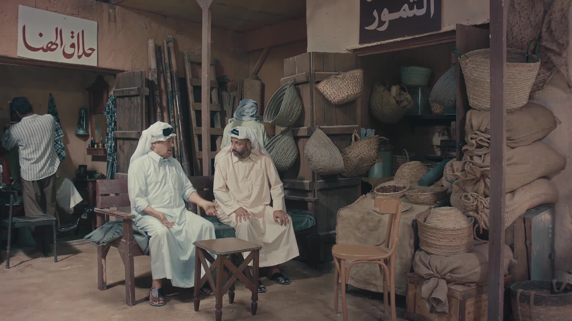 الحلقة 22