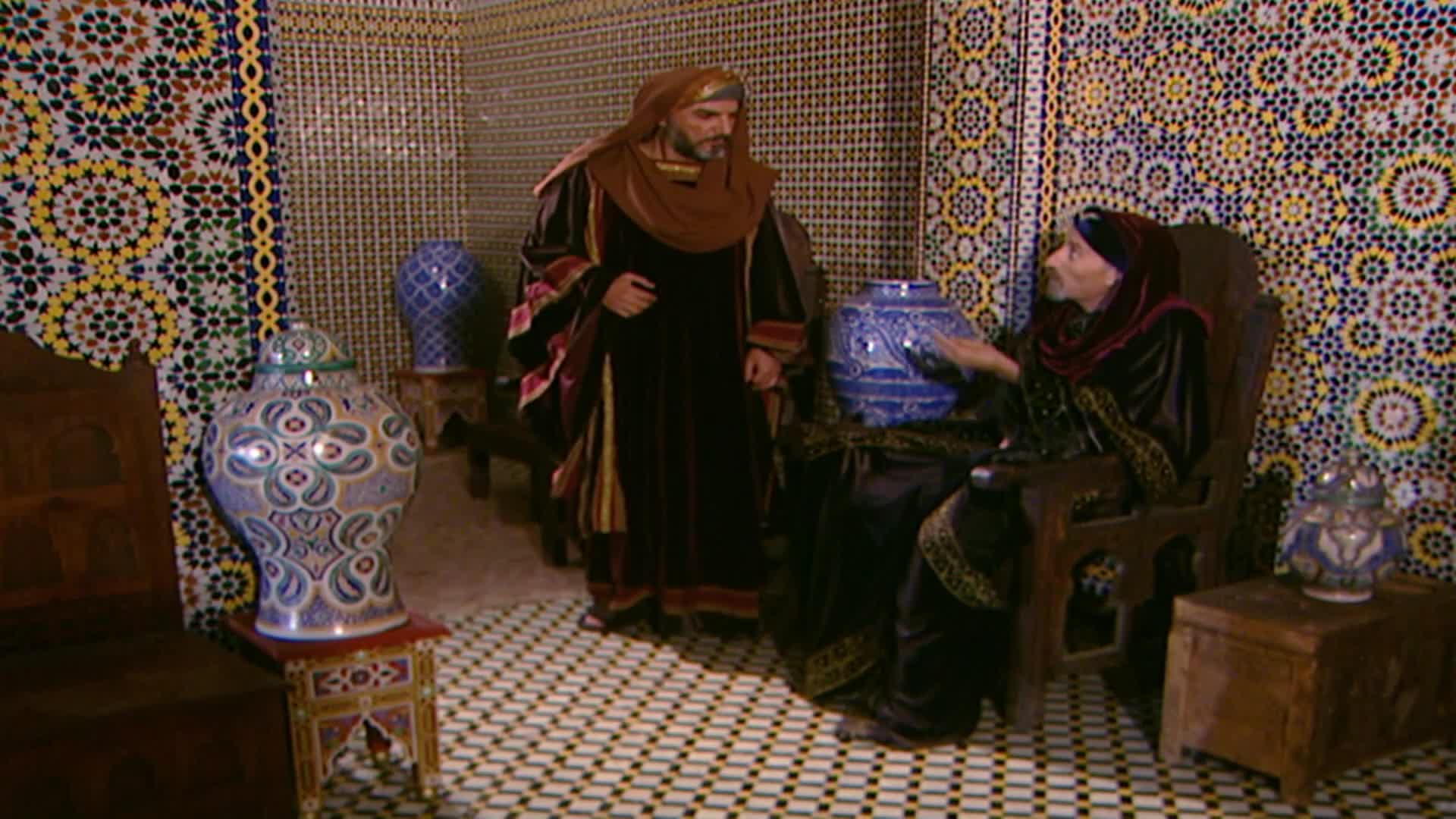 الحلقة 24