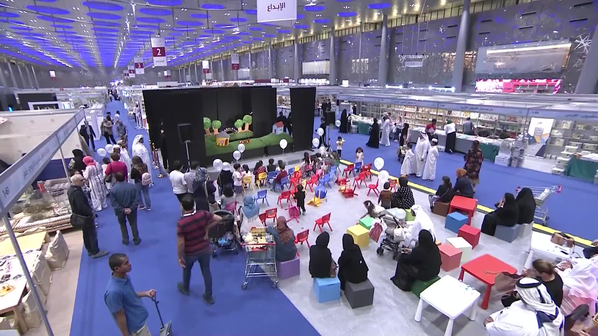 الحلقة 1
