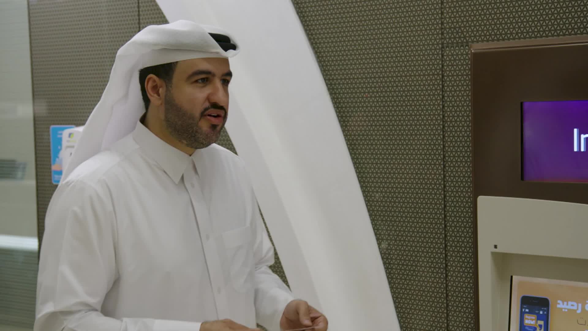 الحلقة 2