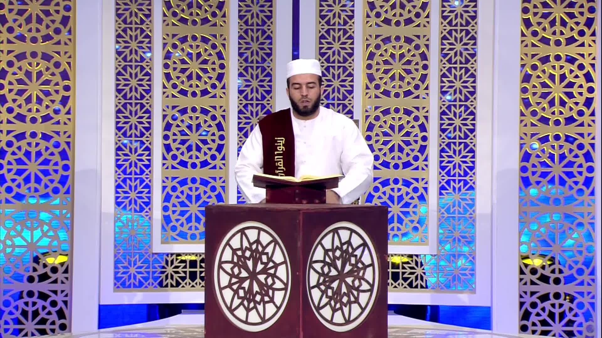 الحلقة 2