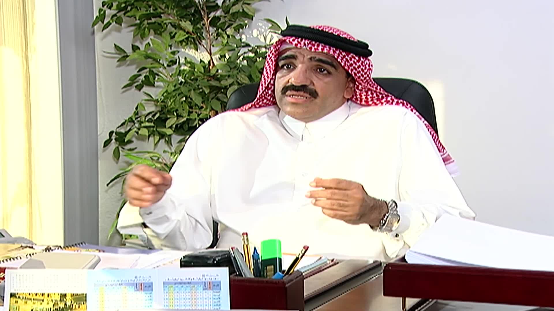 الحلقة 14