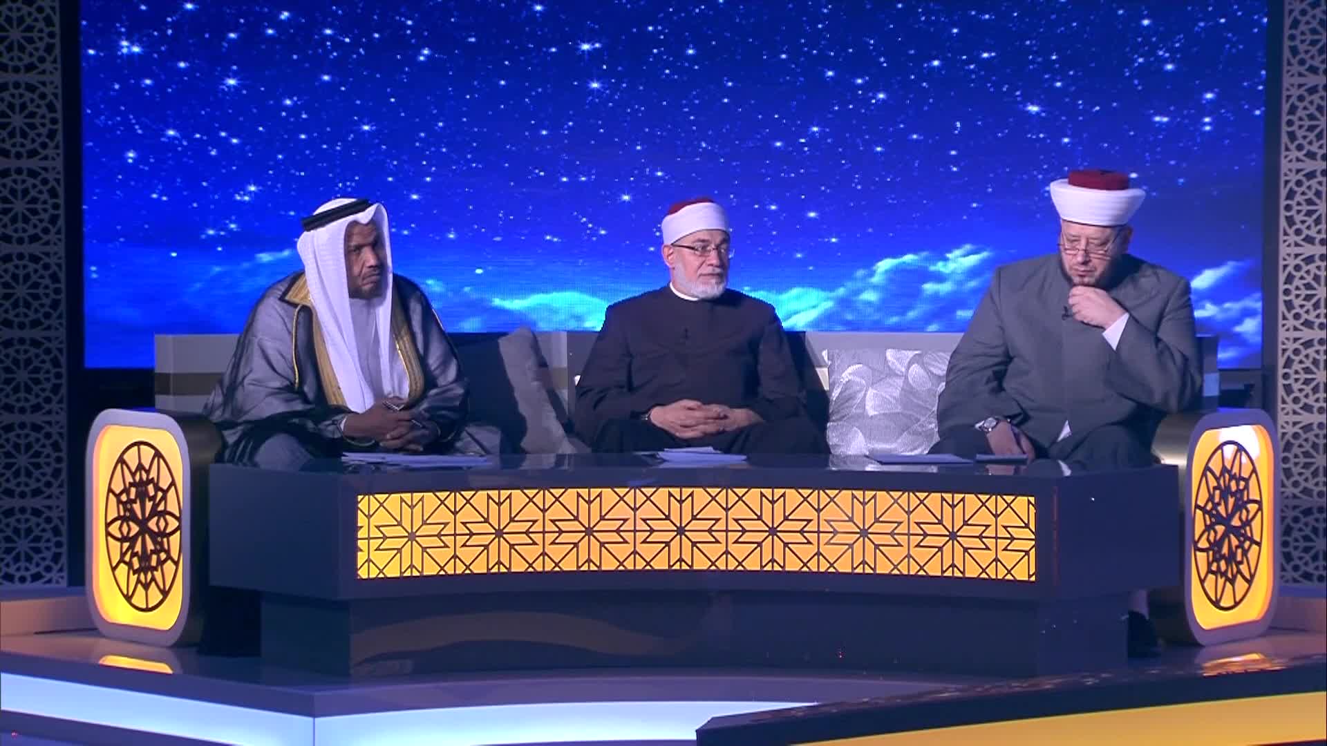 الحلقة 14