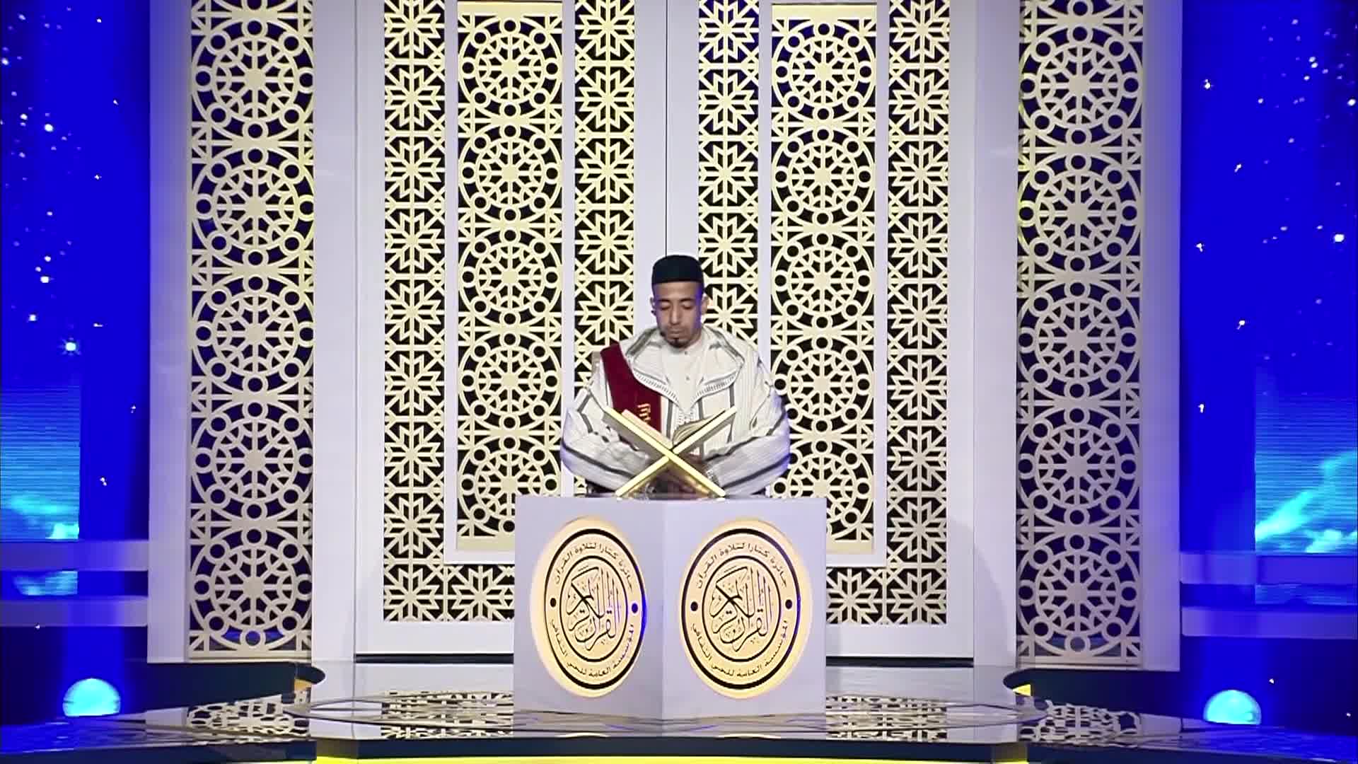 الحلقة 12