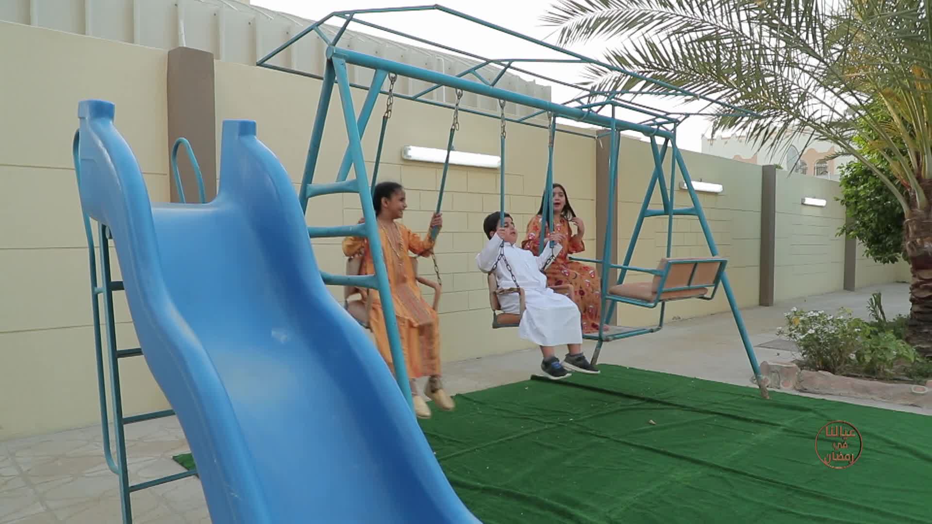 الحلقة 14