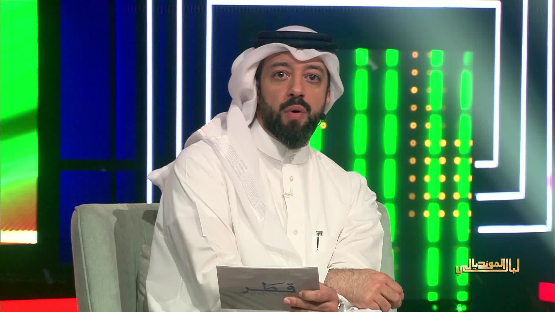 الحلقة 14