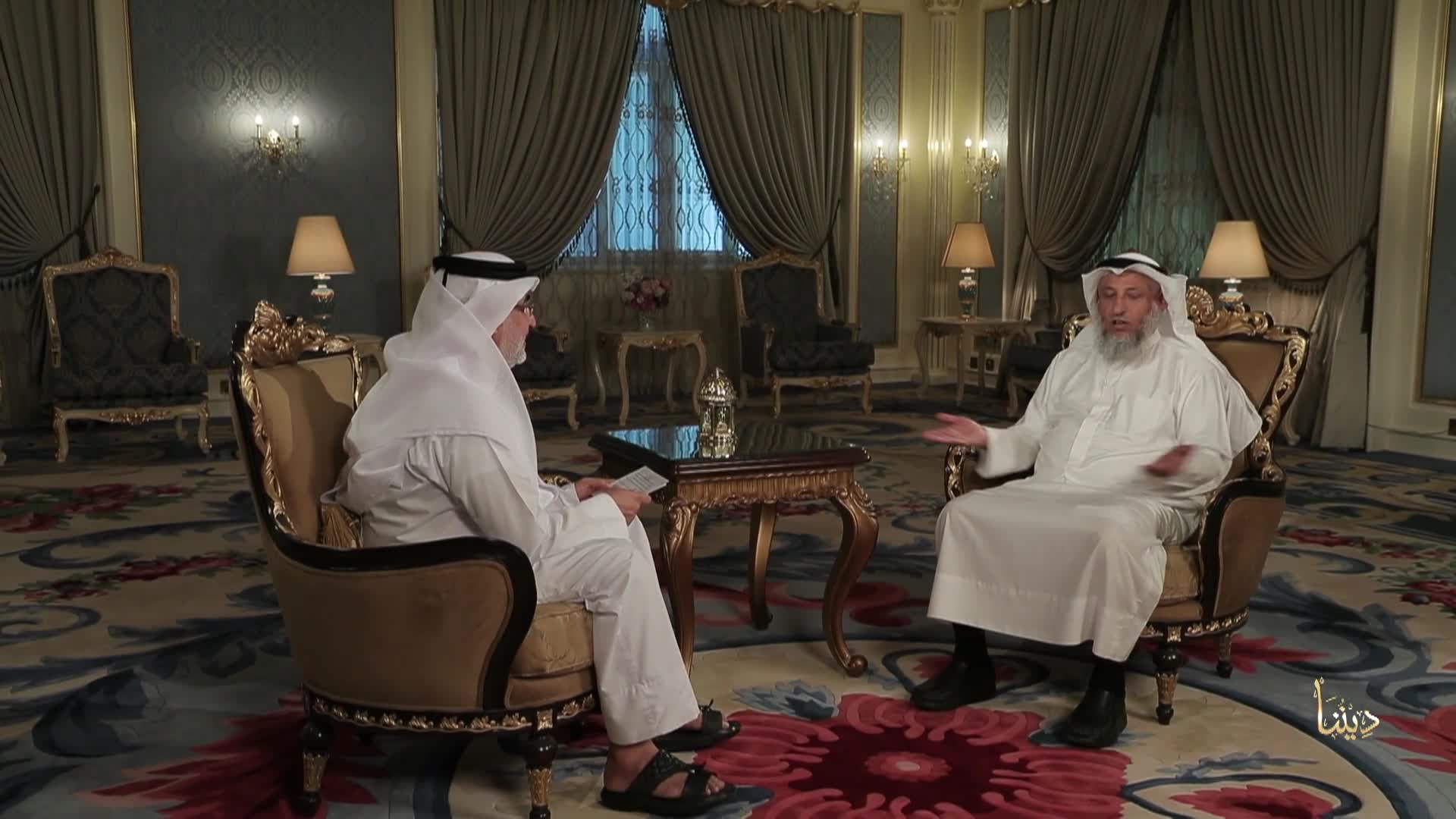 الحلقة 4